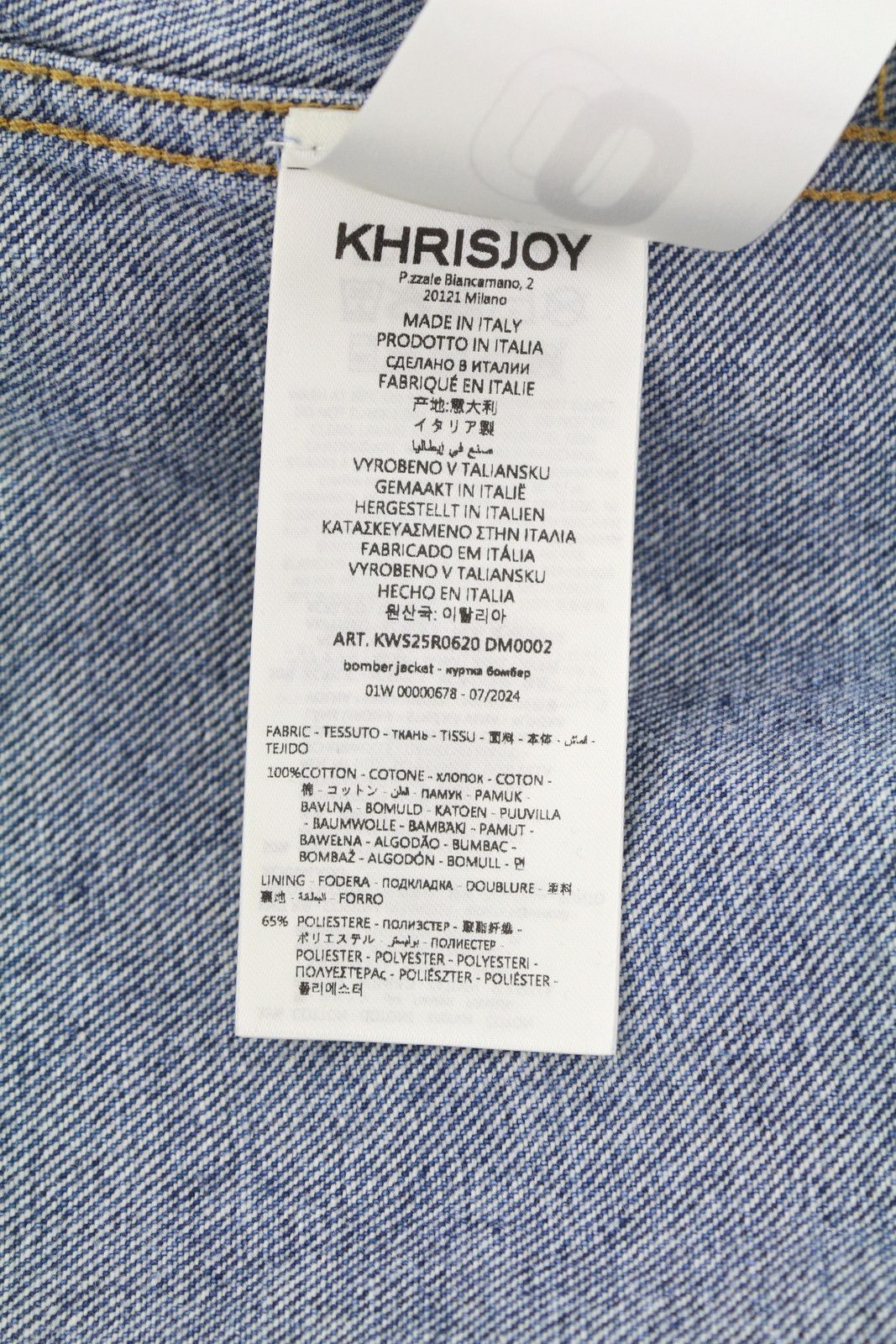 Khrisjoy AURORA DENIM BOMBER XS/S Blue Oversized Loose Fit 86575 Size XS / US 0-2 / IT 36-38 - 7 Thumbnail
