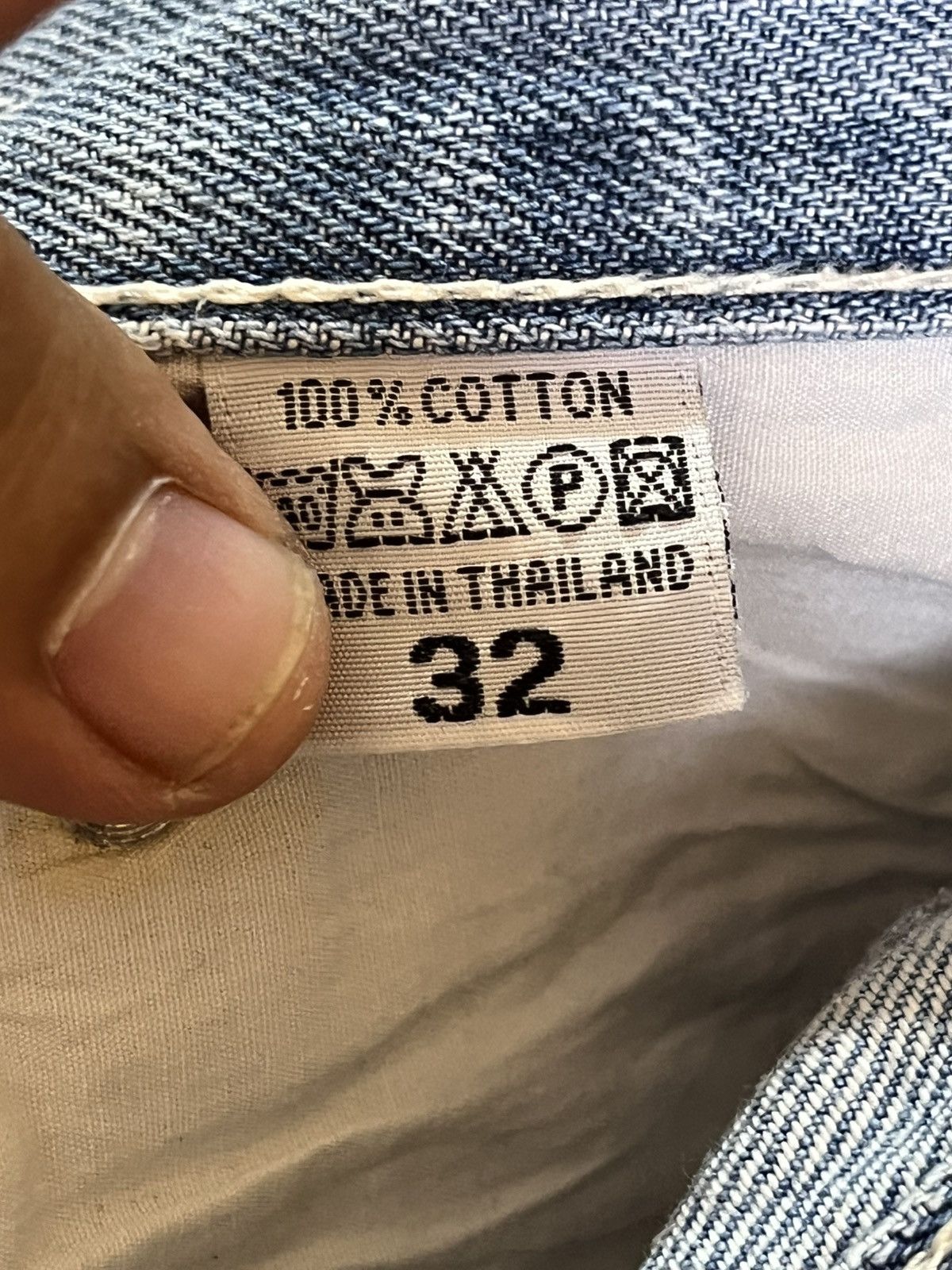 Rebel8 Vintage Rebel Faded Grunge Slim Fit Denim Size US 32 / EU 48 - 10 Thumbnail