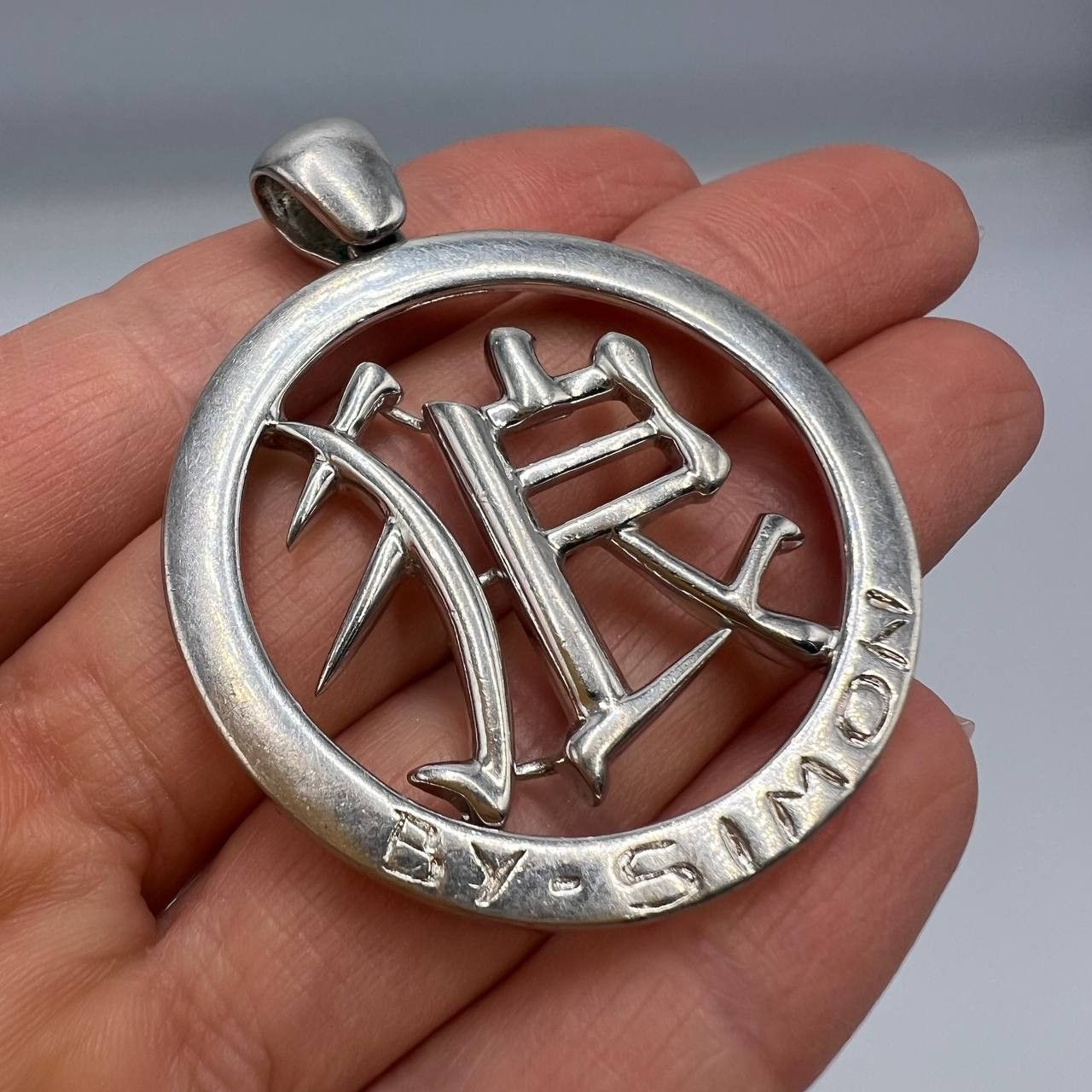Sterling Silver By Simon Vintage Pendant Wolf Sterling Silver 925 Italy Size ONE SIZE - 4 Thumbnail