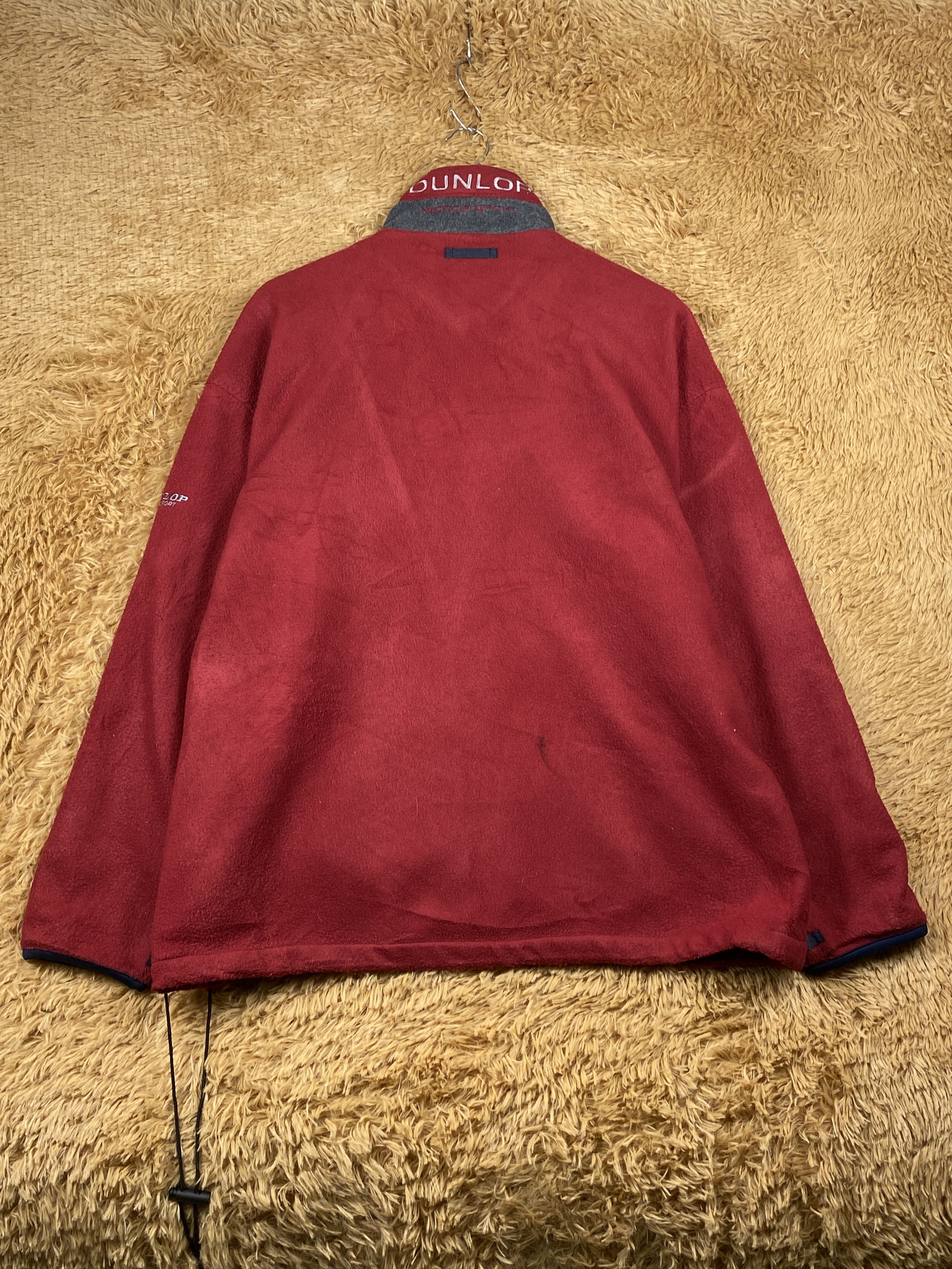 Dunlop Vintage Dunlop Revesible Jacket J1709 Size US L / EU 52-54 / 3 - 5 Thumbnail