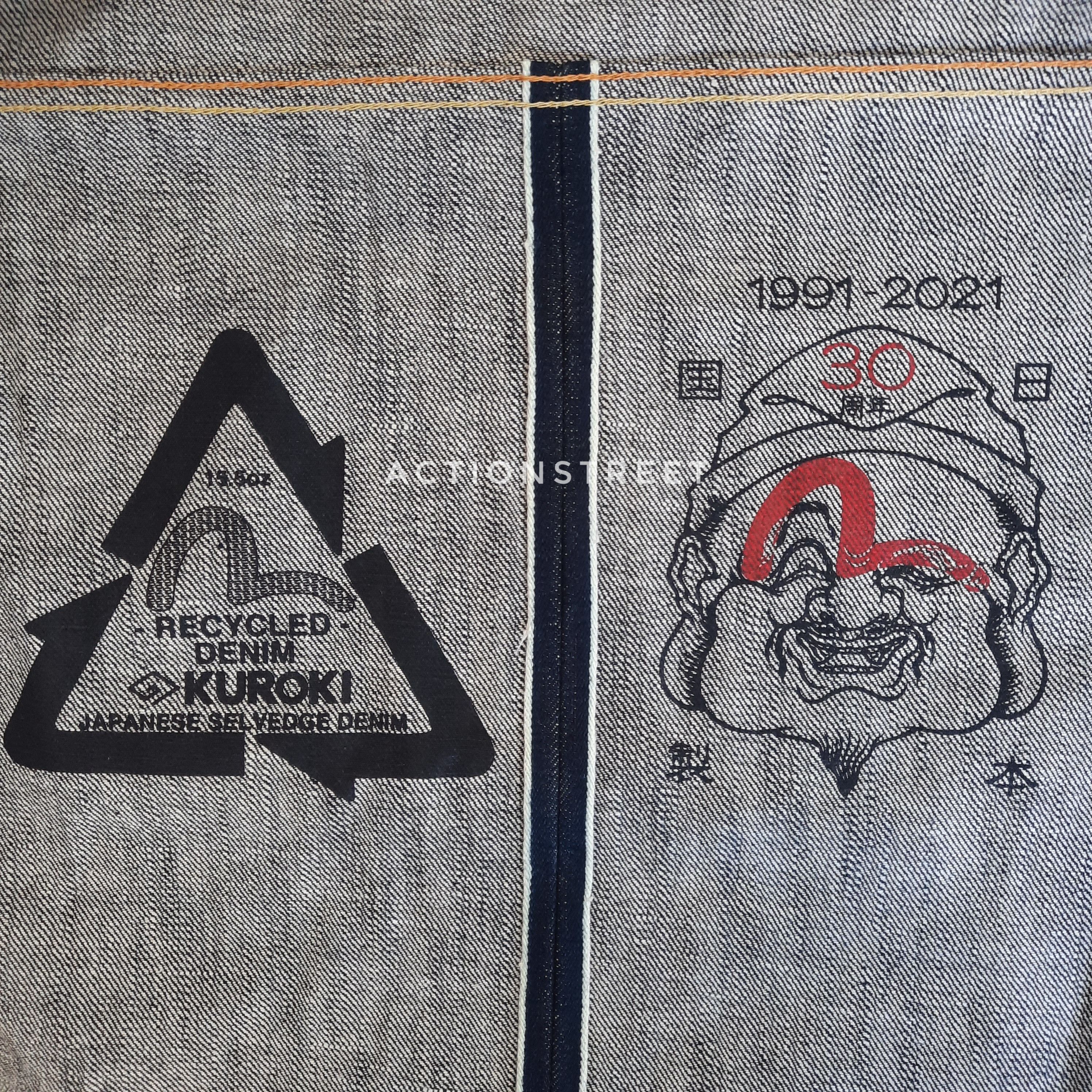 Evisu 🔥Evisu special No 1 indigo 15.5oz type 2 denim jacket Size US L / EU 52-54 / 3 - 8 Thumbnail