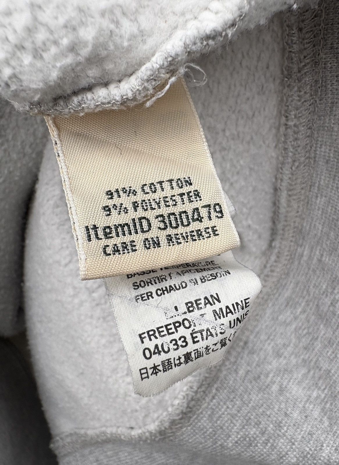 L.L. Bean LL Bean Spellout Sweatshirt Size US M / EU 48-50 / 2 - 5 Thumbnail