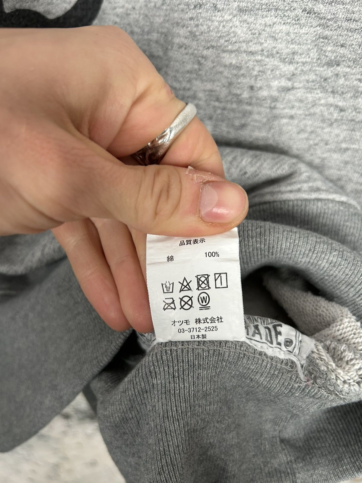Human Made Human Made Dryalls Duck Crewneck Japanese Nigo Rap Skate Size US S / EU 44-46 / 1 - 9 Thumbnail