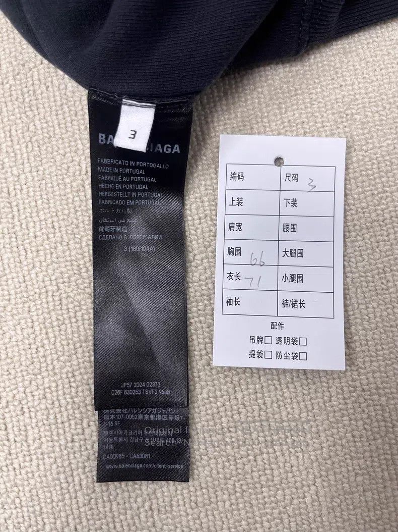 Balenciaga Balenciaga Hooded Logo Long Sleeve Sweatshirt Size US L / EU 52-54 / 3 - 4 Thumbnail