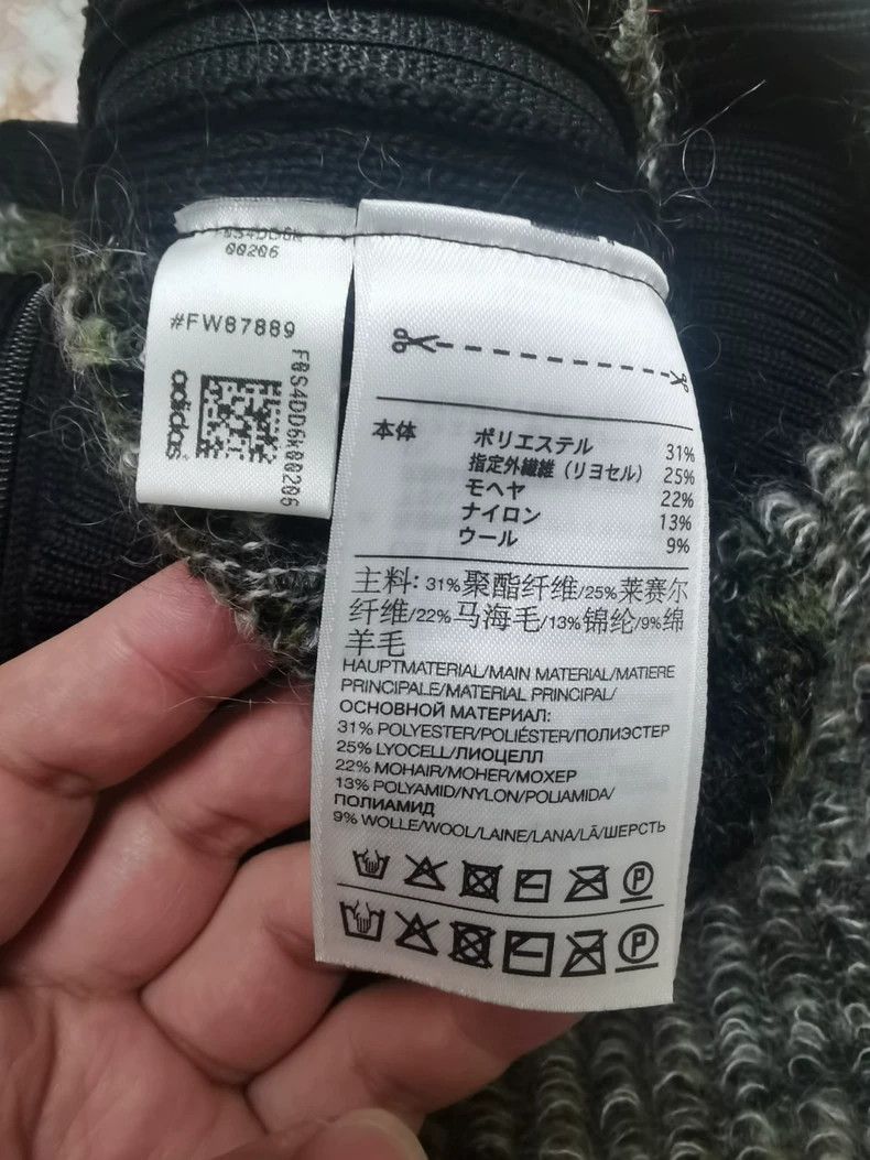 Y-3 Y-3 Mohair Camo Vest Size US S / EU 44-46 / 1 - 9 Thumbnail