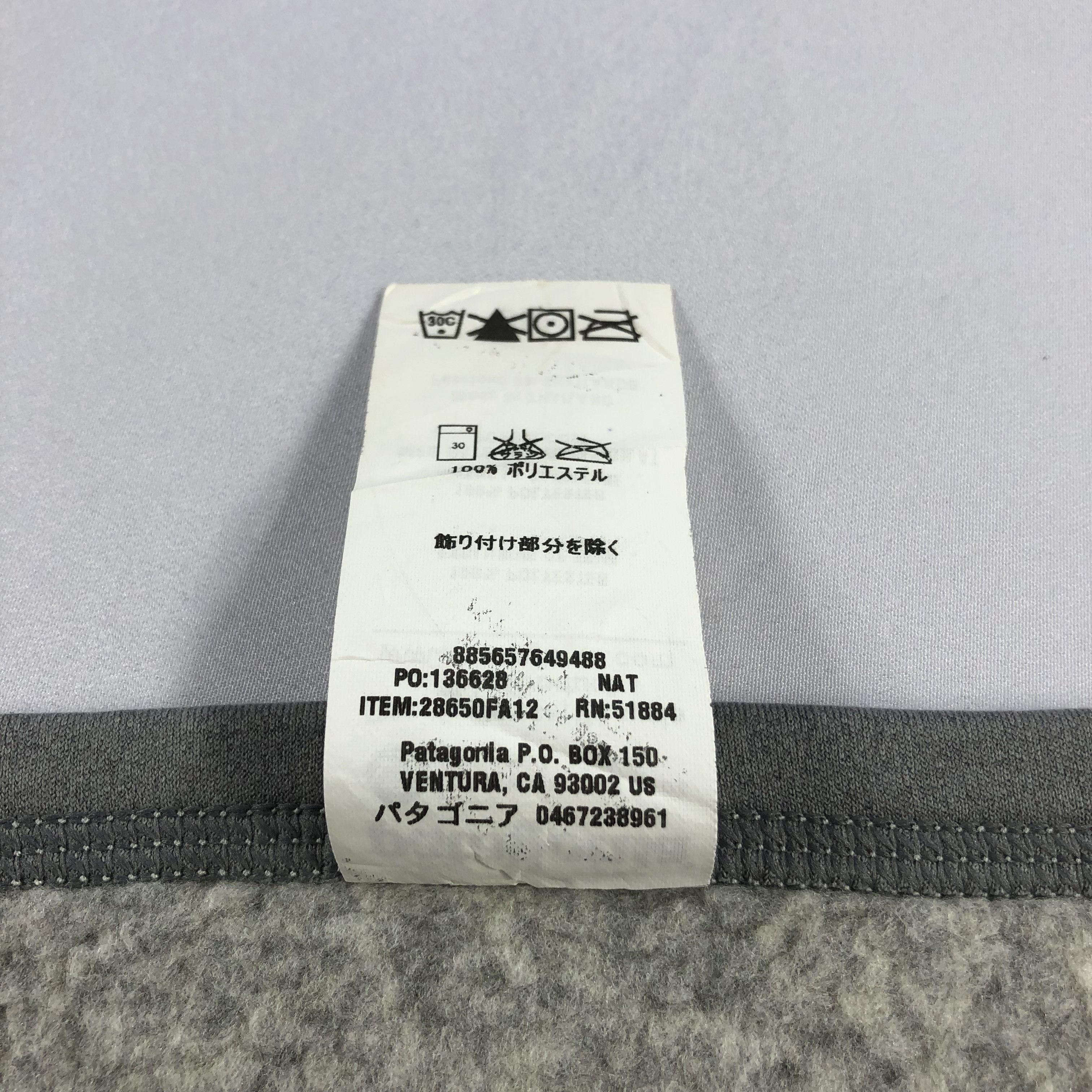 Patagonia Patagonia Ski Scarf Muffler V1030 Size ONE SIZE - 6 Thumbnail