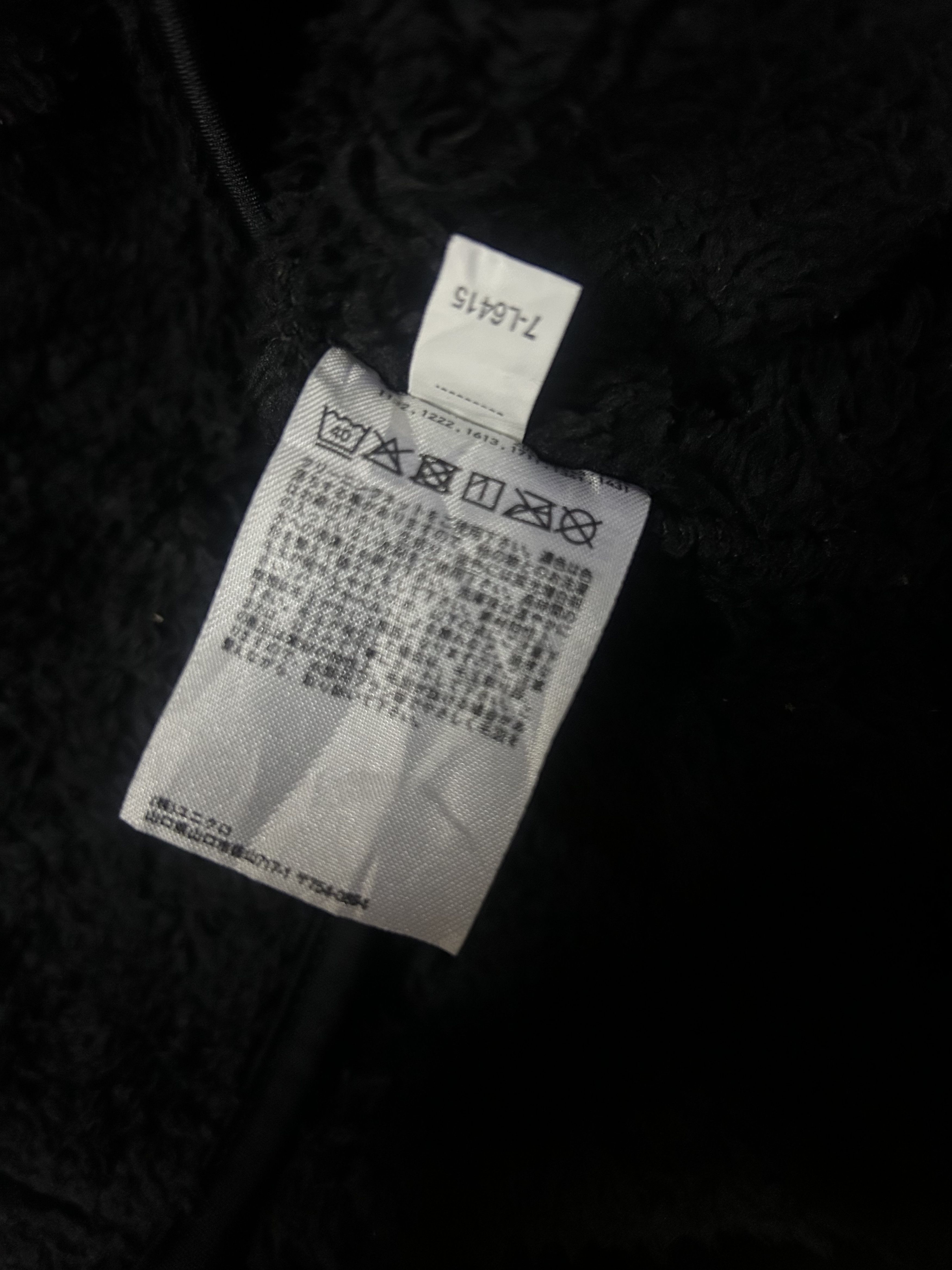 Engineered Garments × Uniqlo Engineer Garment Uniqlo fleece Sweater Size US M / EU 48-50 / 2 - 5 Thumbnail