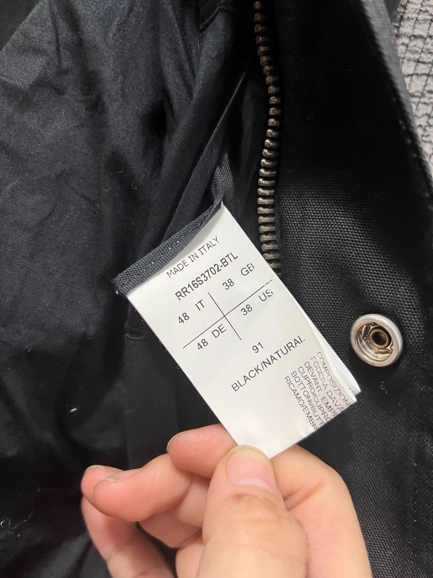 Rick Owens Rick Owens 16SS trench coat Size US M / EU 48-50 / 2 - 8 Thumbnail