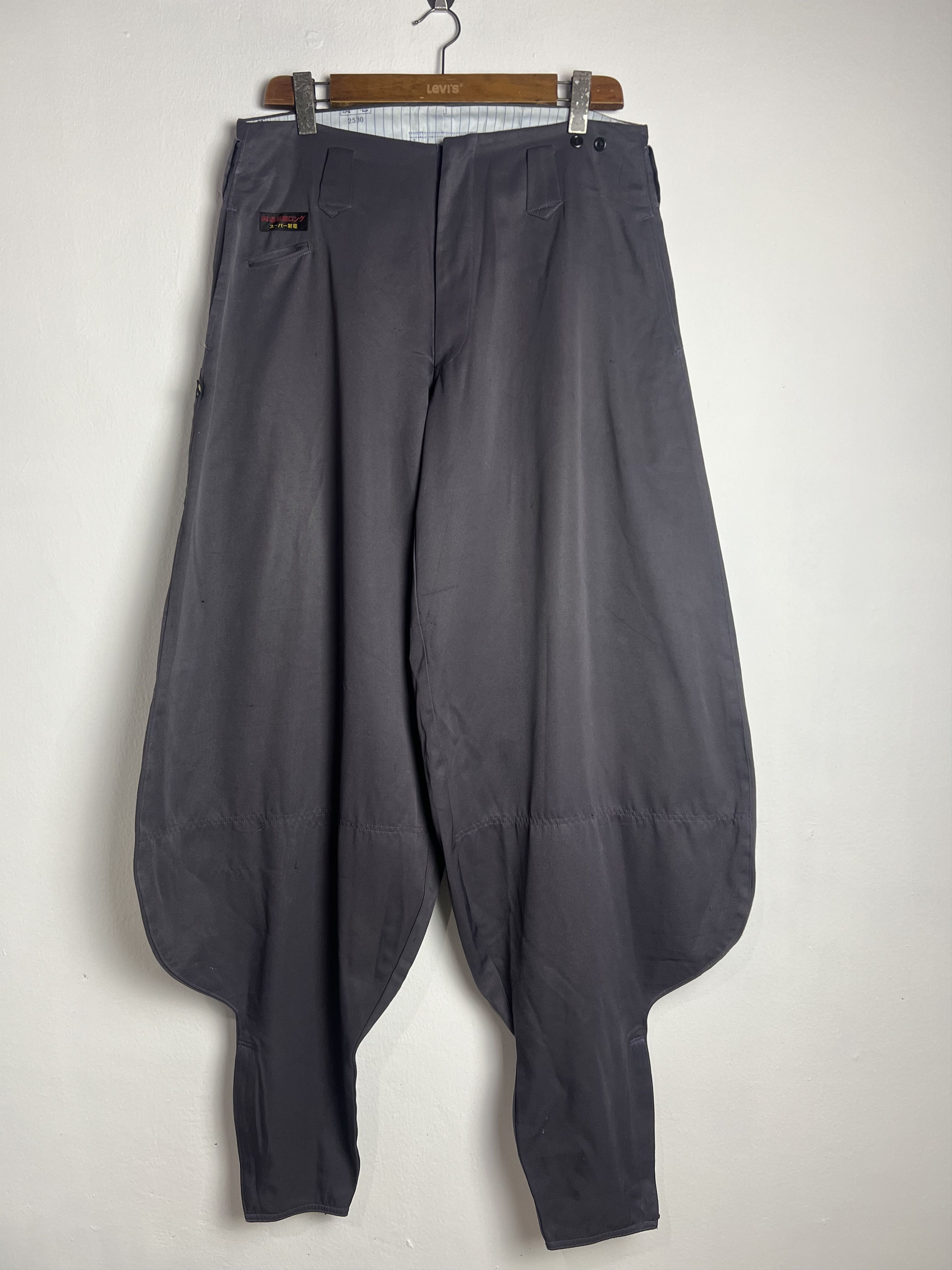 Toraichi Tora Nikkapokka Japanese Tobi Workwear Pant