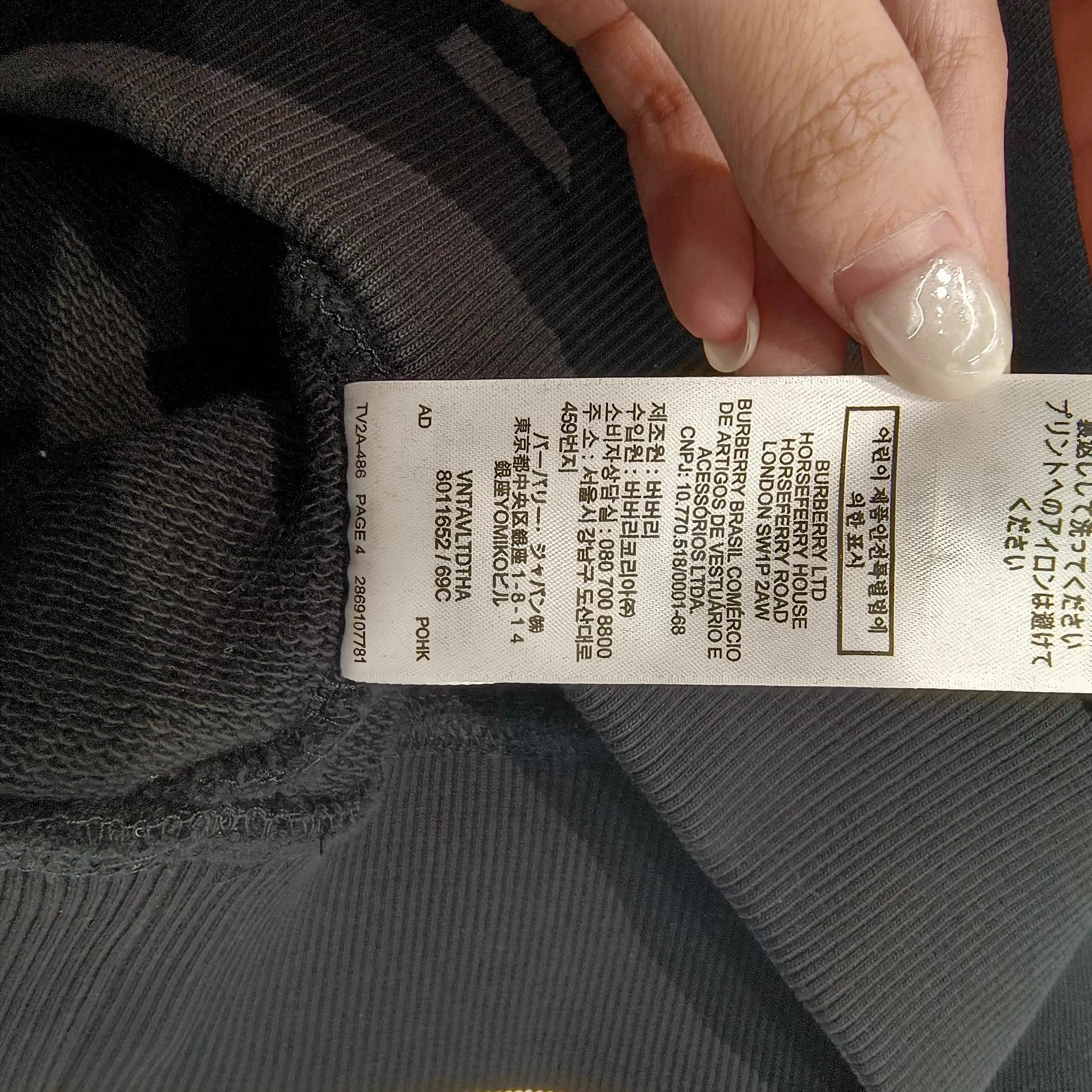 Burberry Burberry 99 New Hoodie Size US XS / EU 42 / 0 - 7 Thumbnail