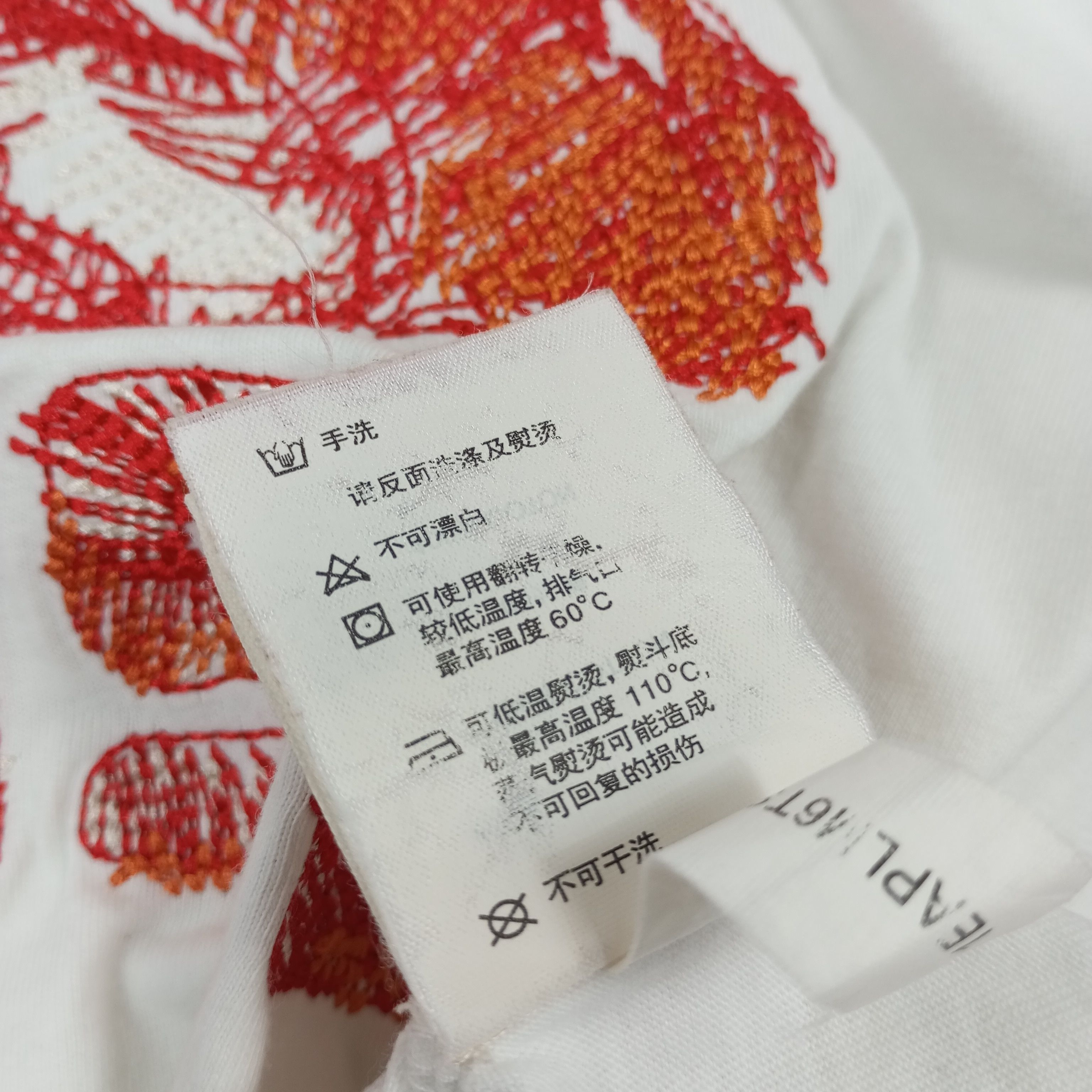Evisu Evisu Japanese Brand Embroidery Design Fashion Tshirt dp1 Size US M / EU 48-50 / 2 - 11 Thumbnail