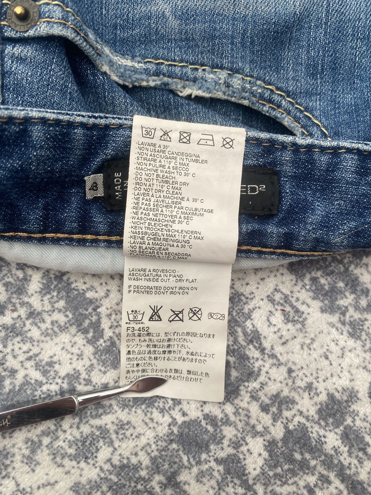 Dsquared2 Dsquared luxury denim jeans with small logo Size US 32 / EU 48 - 3 Thumbnail
