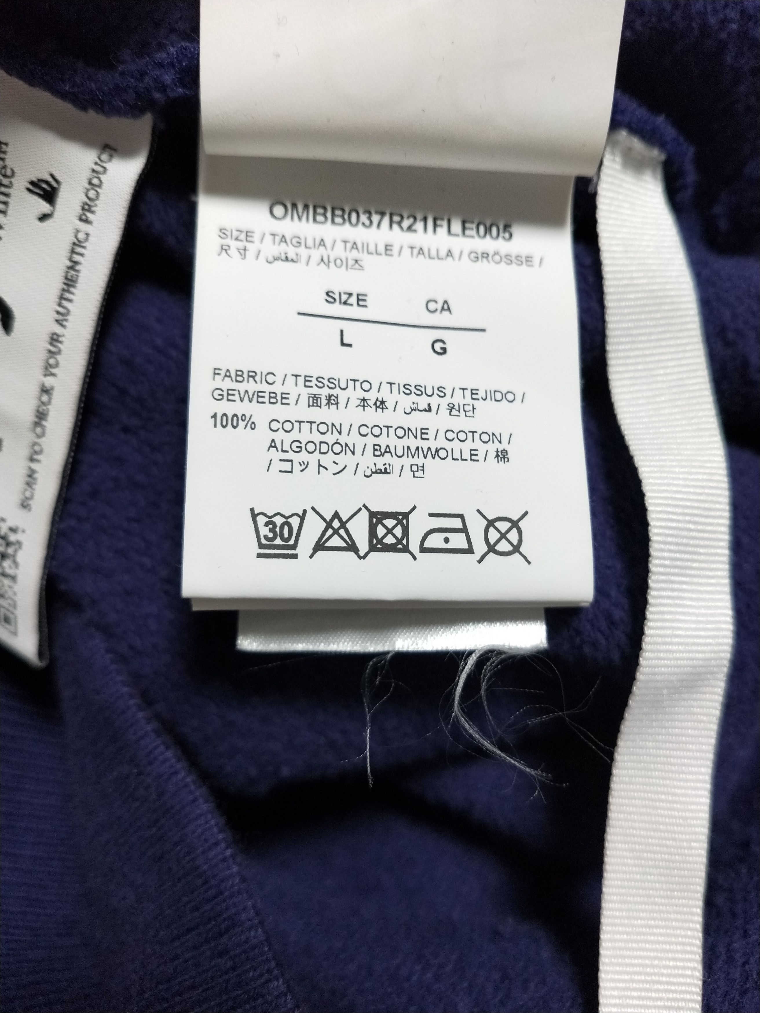 Off-White Running Wolves Hoodie Size US S / EU 44-46 / 1 - 7 Thumbnail