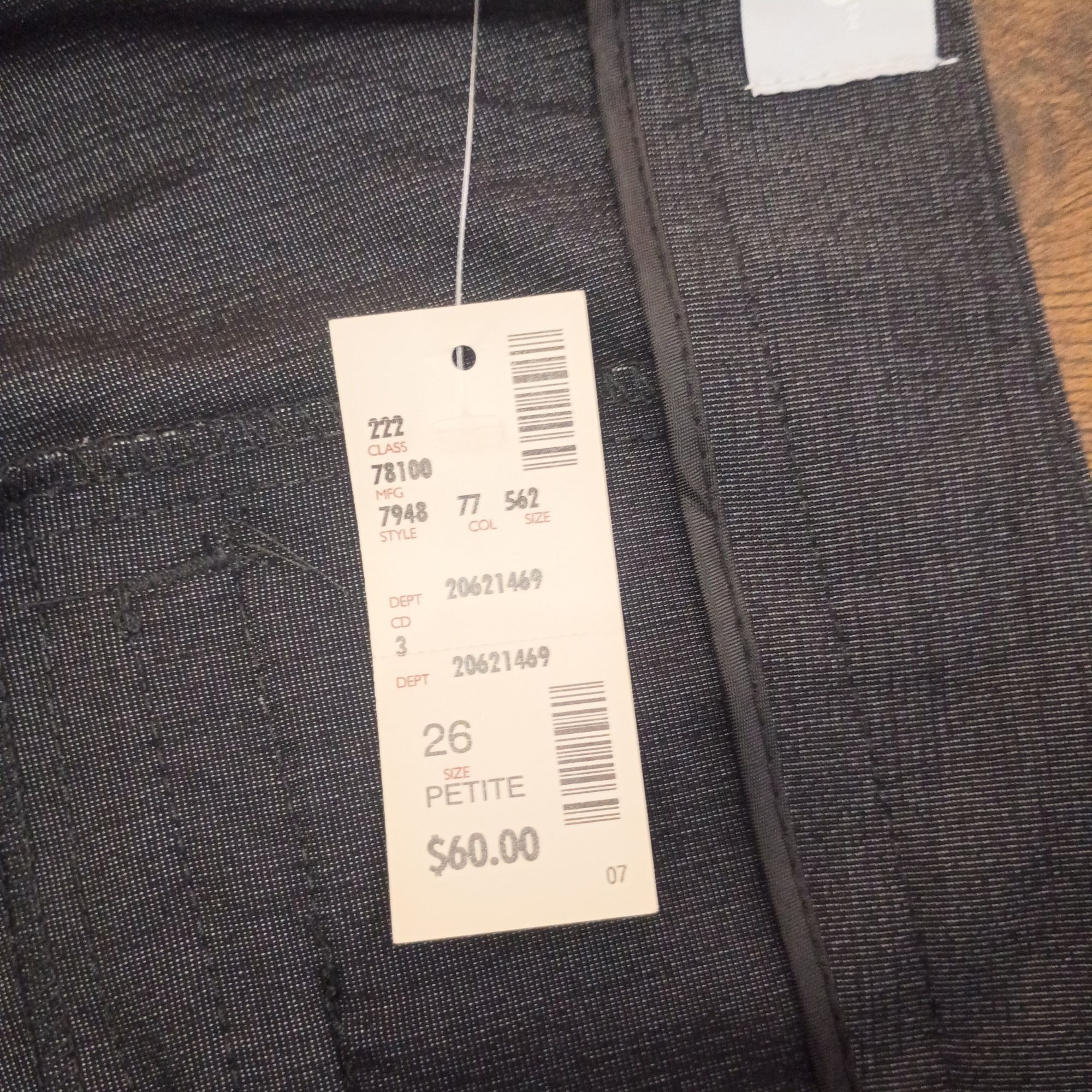 Avenue Avenue Studio Womens Petite Dress Pants Gray Size 26 Flat Fr Size 26" / US 2 / IT 38 - 4 Thumbnail
