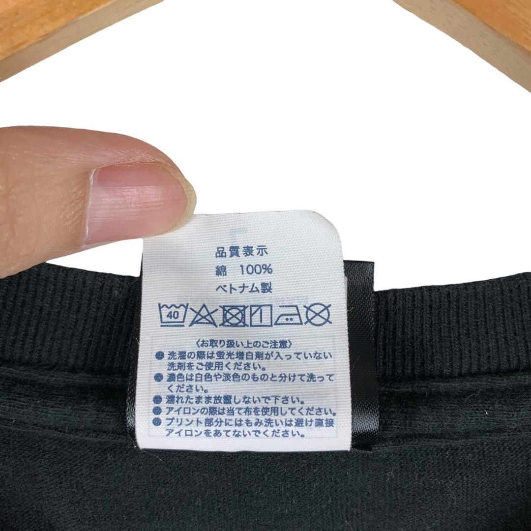 Other New Japan Pro Wrestling Los Ingo Bernabless De Hapon tee Size US L / EU 52-54 / 3 - 12 Thumbnail