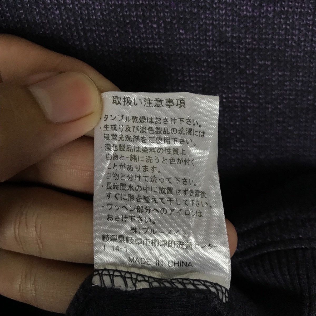 Issey Miyake Vintage SACSNY Y’SACCS Quarter Button Pullover Jumper Size US XL / EU 56 / 4 - 7 Thumbnail