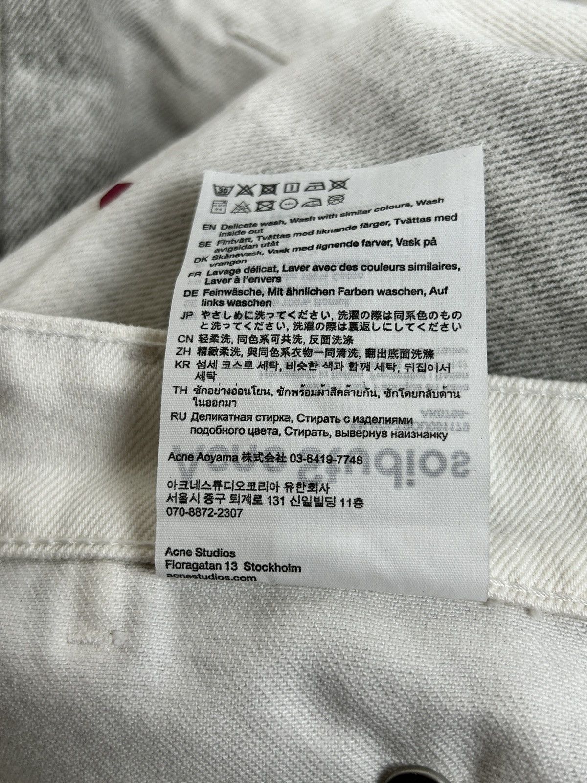 Acne Studios NWT Acne Studios Cargo Jeans White Wide 36 FN-WN-TROU001179 Size 25" / US 0 / IT 36 - 15 Thumbnail