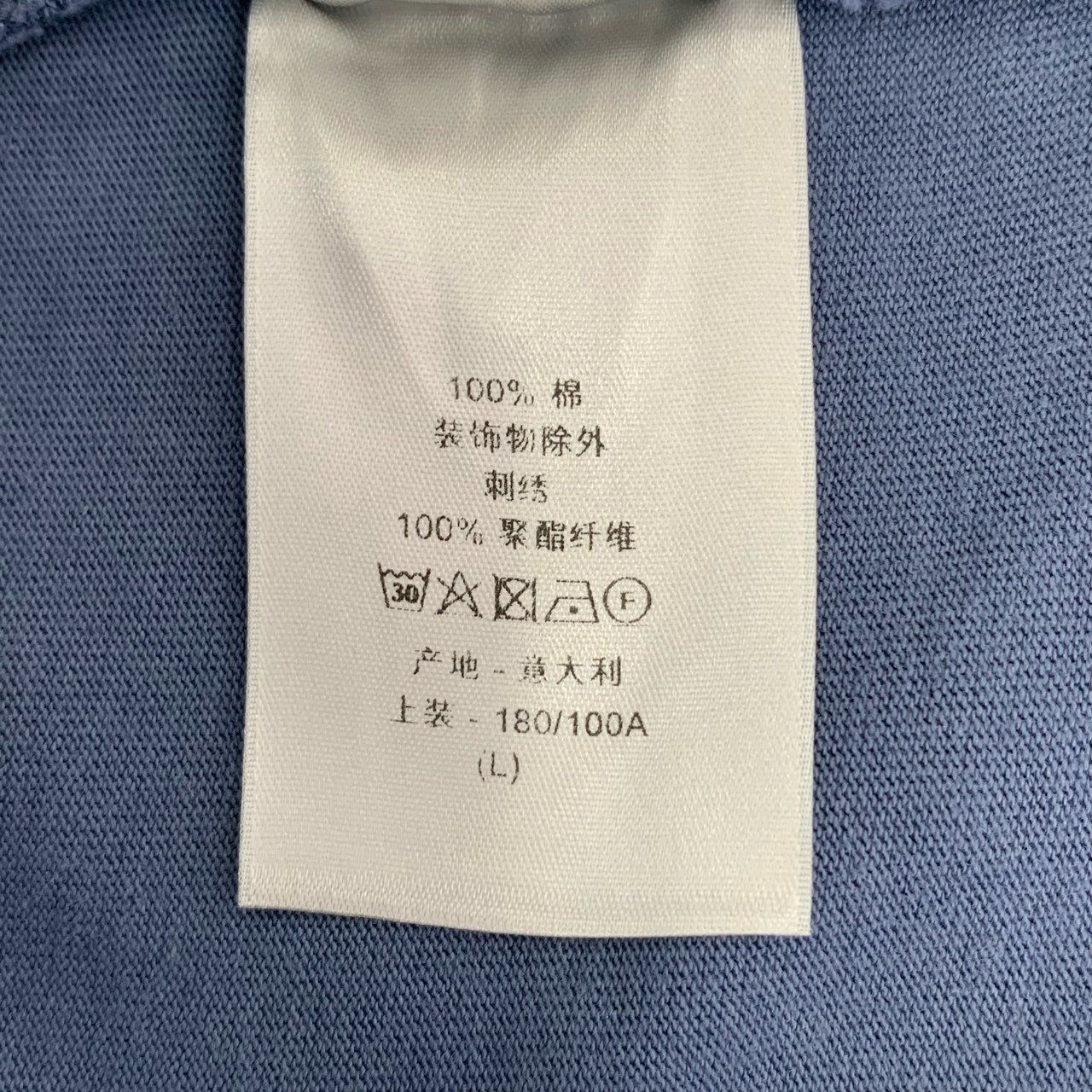 Dior Dior Mens Blue Short-Sleeve T-Shirt With Embroidered Pocket Size US L / EU 52-54 / 3 - 8 Thumbnail