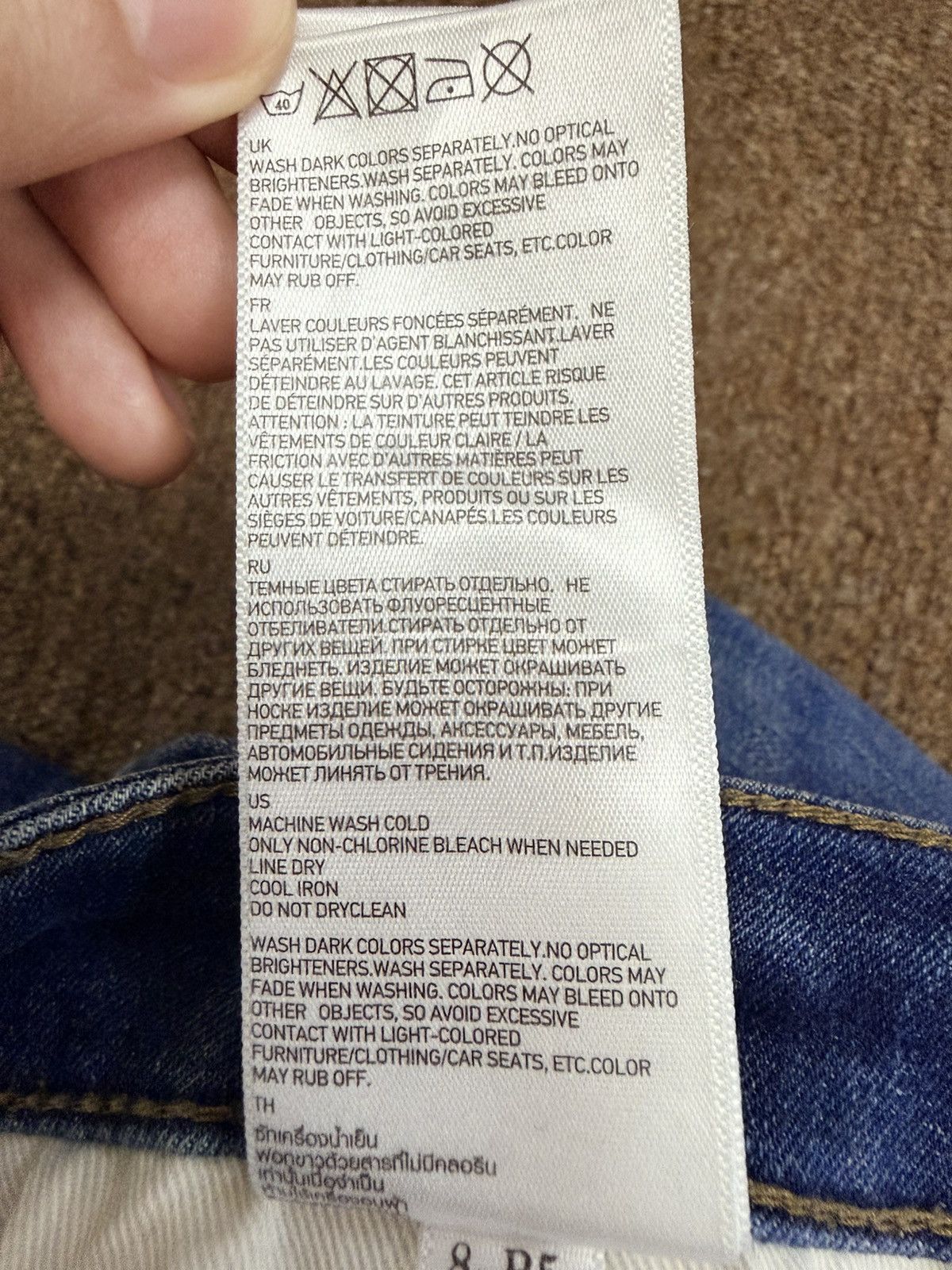 Japanese Brand Vintage Uj Uniqlo Jeans Distressed Skinny Denim Pants Size 28" / US 6 / IT 42 - 11 Thumbnail