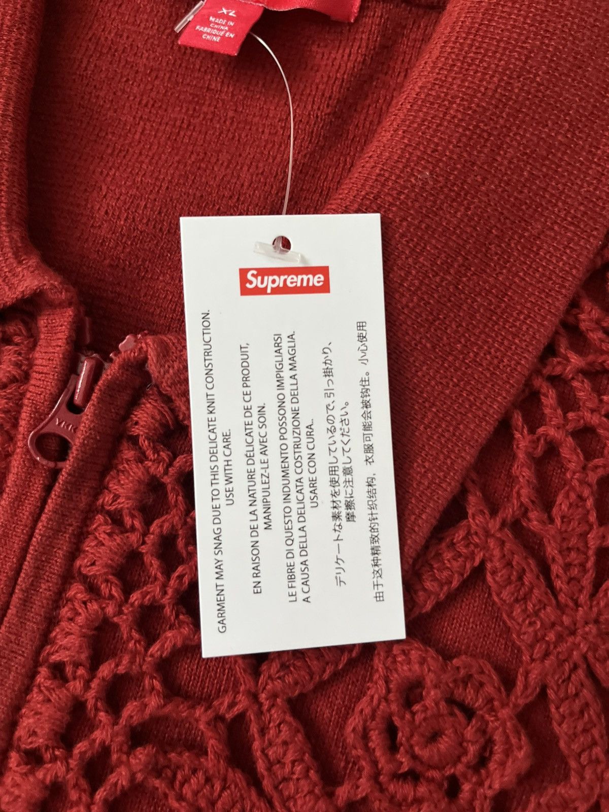 Supreme Supreme Crochet Zip Up Cardigan Size US XL / EU 56 / 4 - 11 Thumbnail