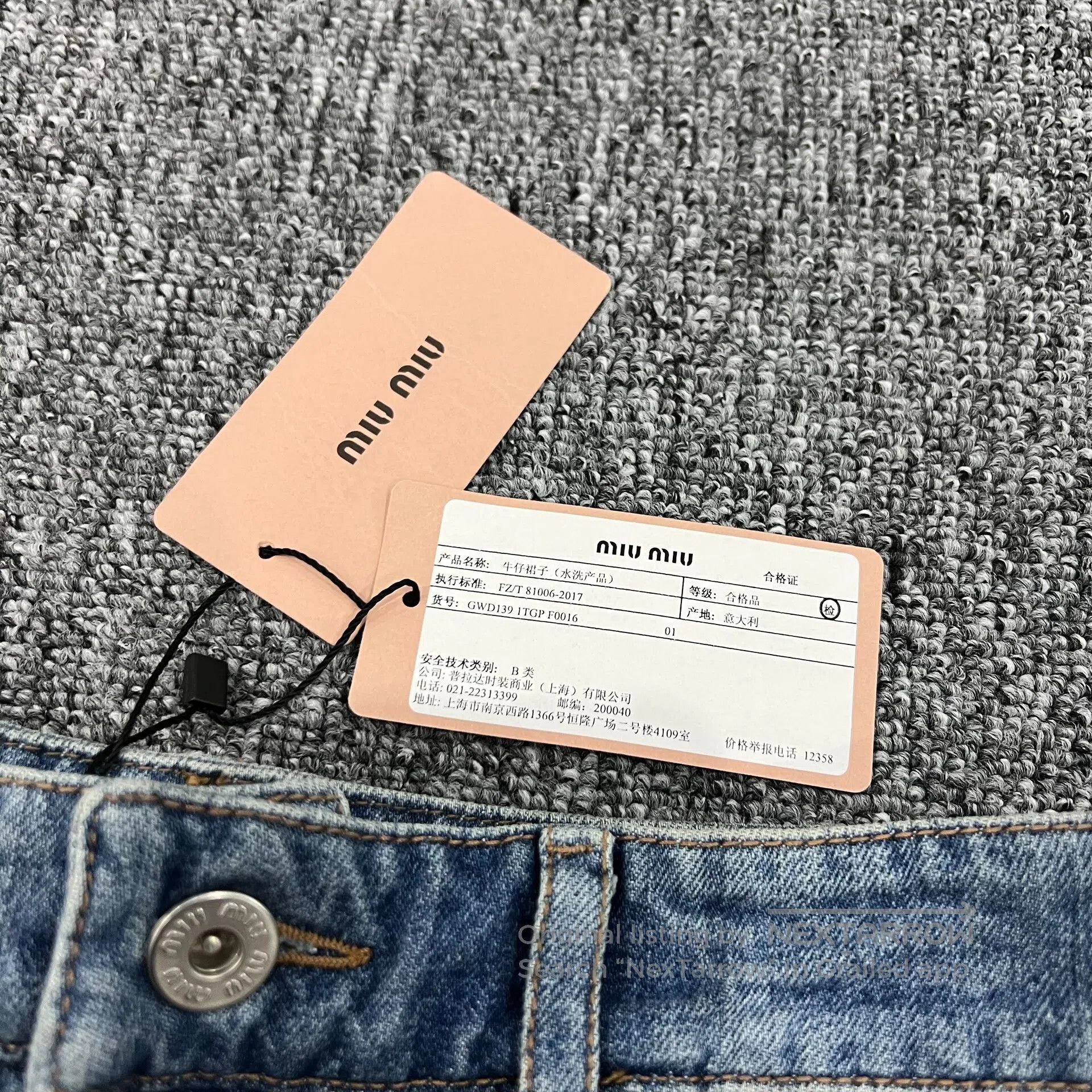Miu Miu miu miu size 38 Starry Sky Water Diamond Rivet Cowboy skirt Size 28" / US 6 / IT 42 - 3 Thumbnail