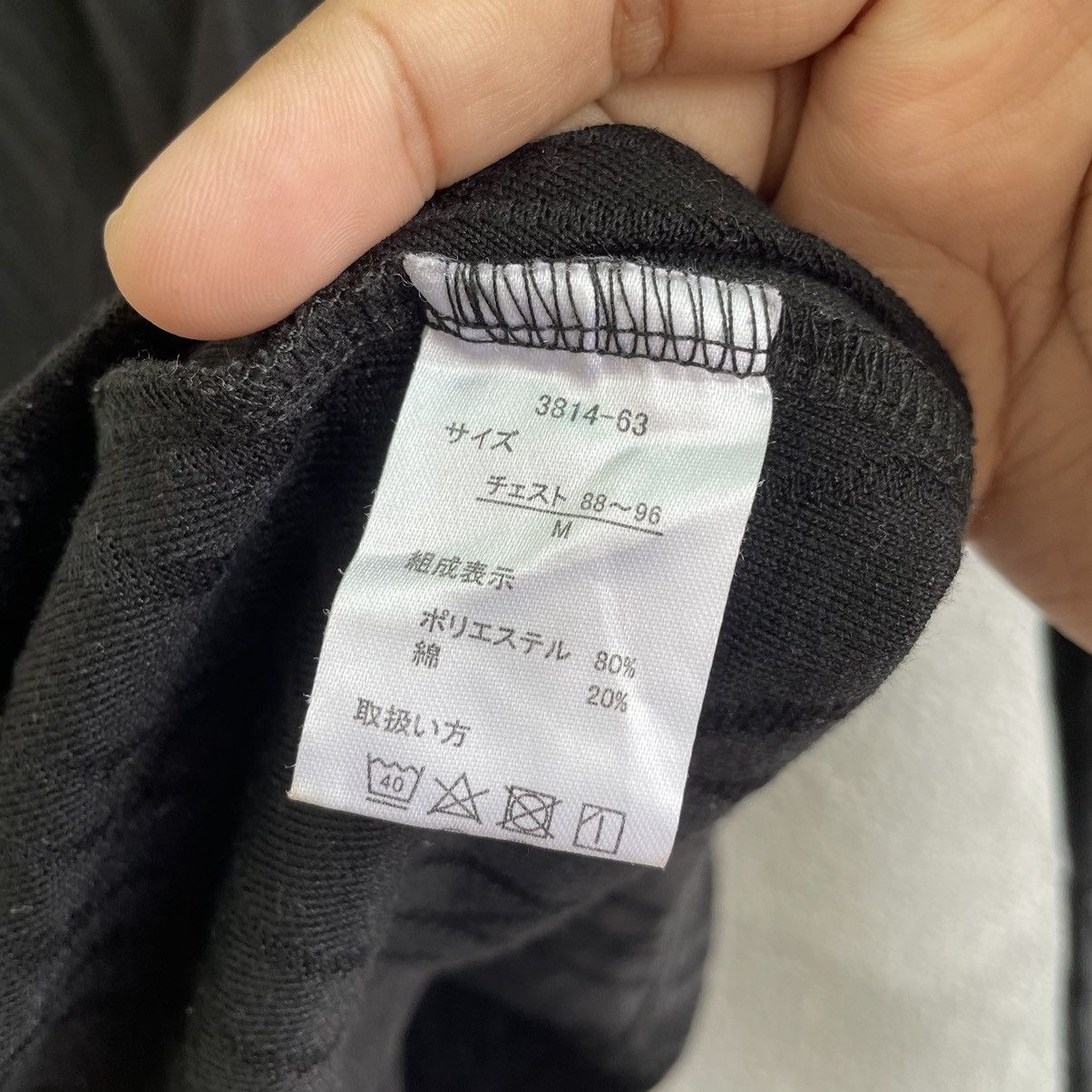 20471120 × Beauty Beast × Japanese Brand Vintage Bernings Sho Punk Style Tee Shirt Size US M / EU 48-50 / 2 - 4 Thumbnail