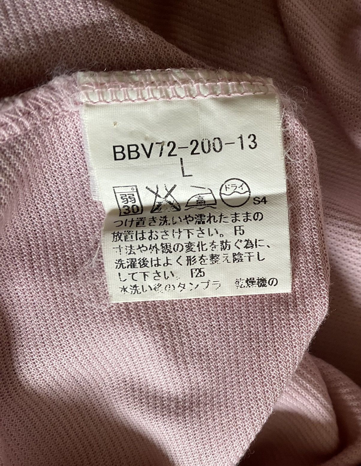 Burberry × Designer 🔥Burberry Small Logo Nice Design Polo Tee Size US L / EU 52-54 / 3 - 8 Thumbnail