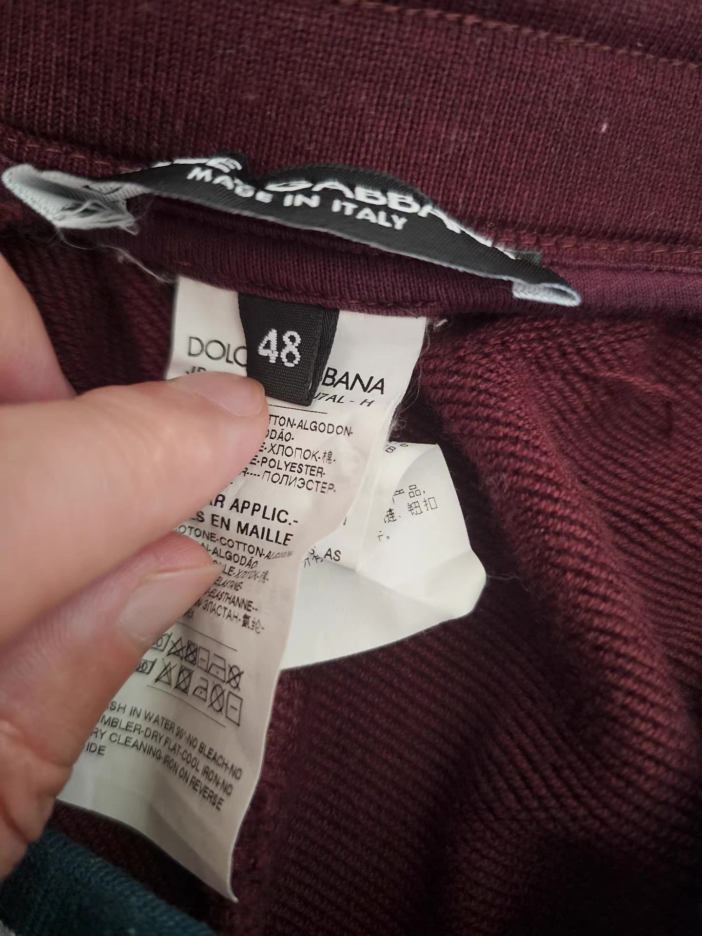 Dolce & Gabbana Dolce&Gabbana burgundy sport shorts. Size US 34 / EU 50 - 5 Thumbnail