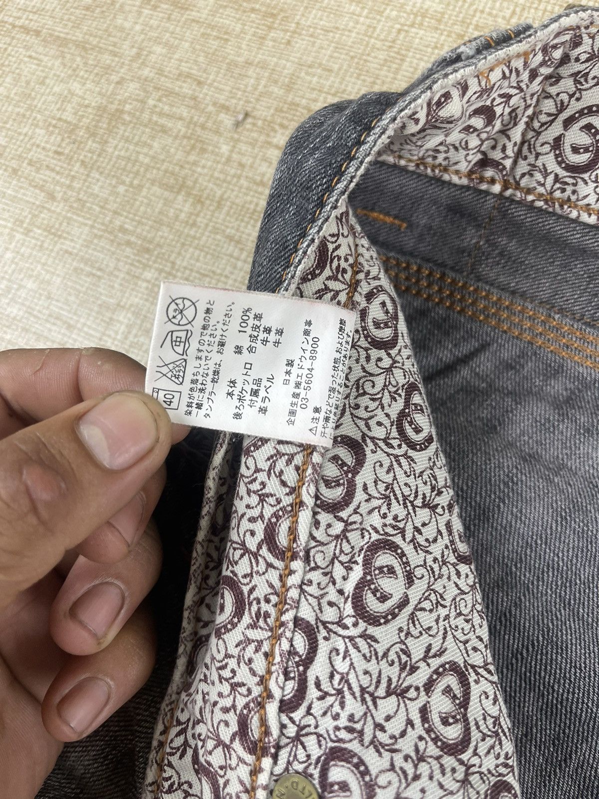 Edwin × If Six Was Nine × Vintage VINTAGE EDWIN 503 Flared Blue Trip Denim Pants Size US 32 / EU 48 - 16 Thumbnail