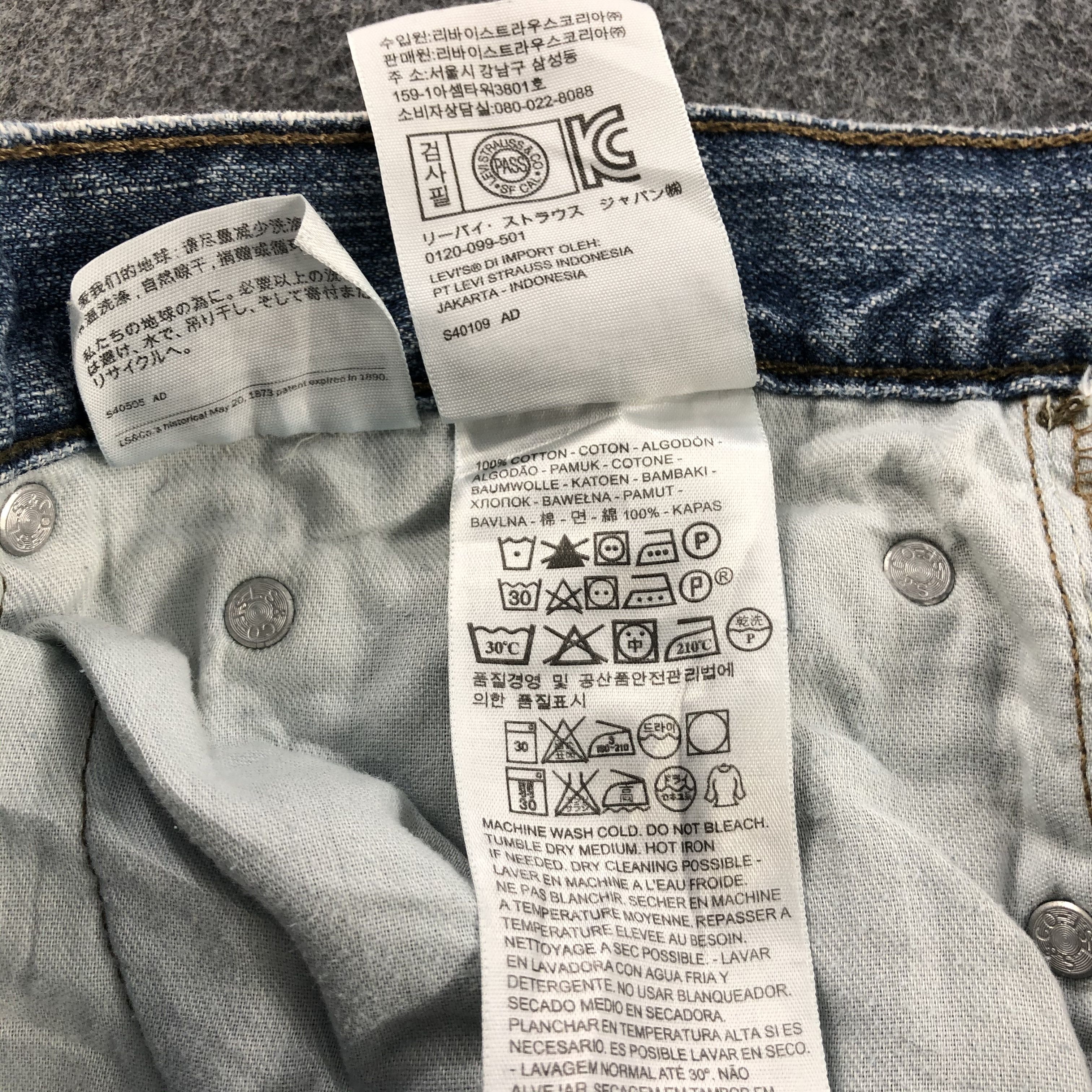 Levi's × Vintage Vintage Blue Wash Levis 514 Jeans-JM1854 Size US 34 / EU 50 - 11 Thumbnail