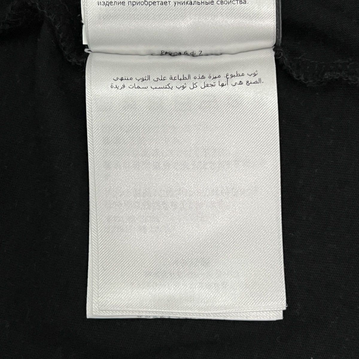 Moncler Moncler SS22 T-Shirt Size US L / EU 52-54 / 3 - 17 Thumbnail