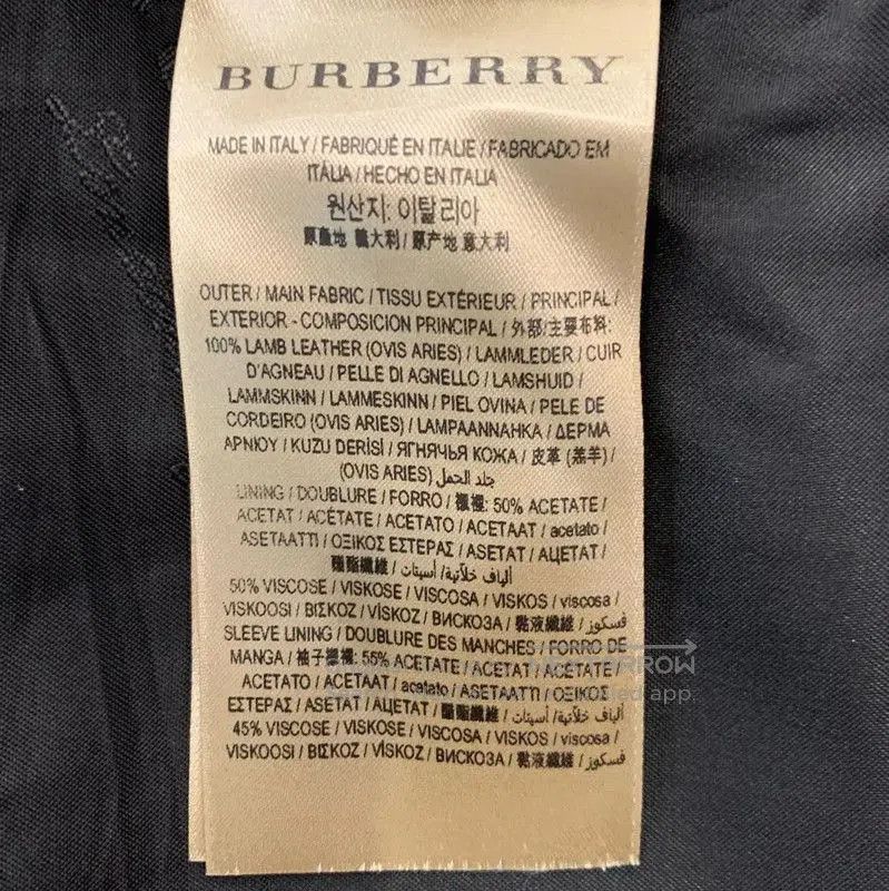 Burberry Burberry Black Lambskin Men's Coat. Size US M / EU 48-50 / 2 - 6 Thumbnail