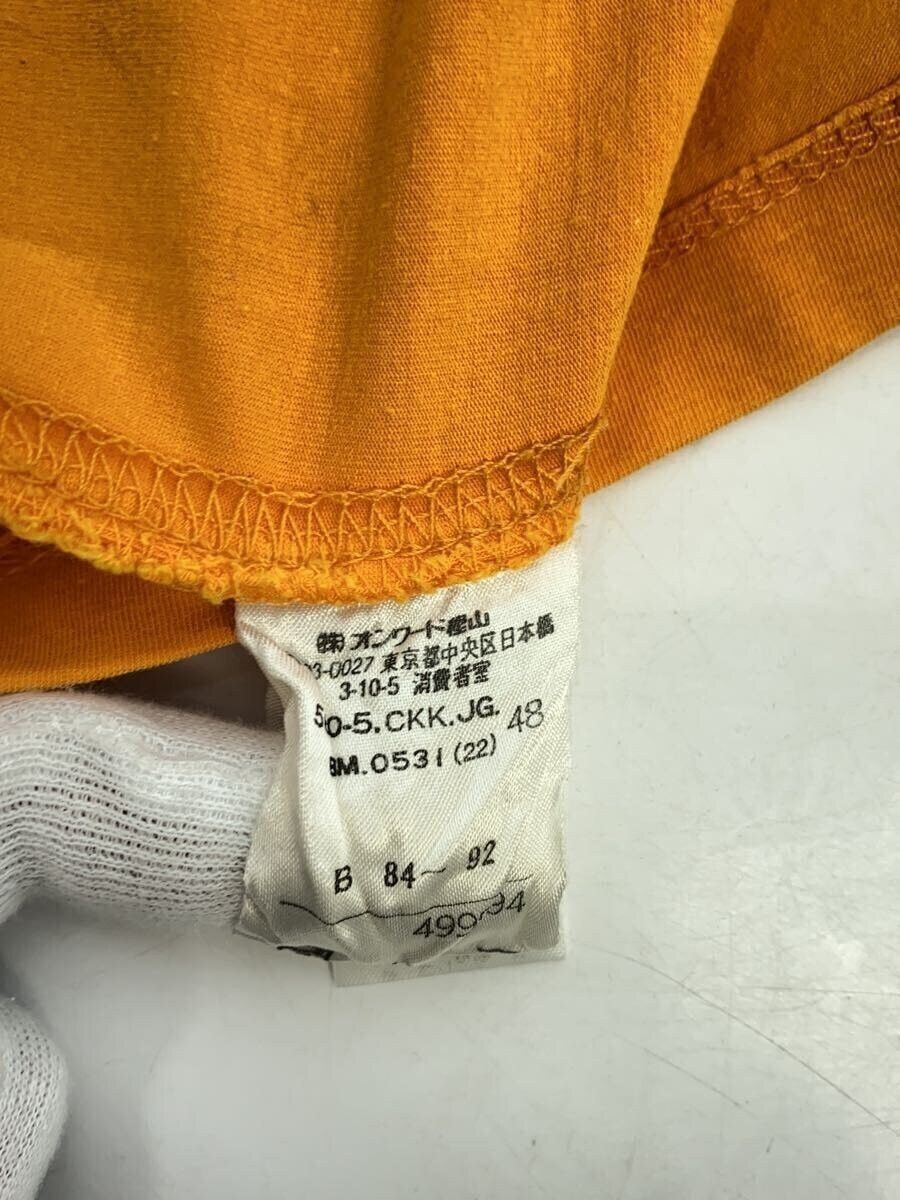 Jean Paul Gaultier Logo Tee Size US M / EU 48-50 / 2 - 8 Thumbnail