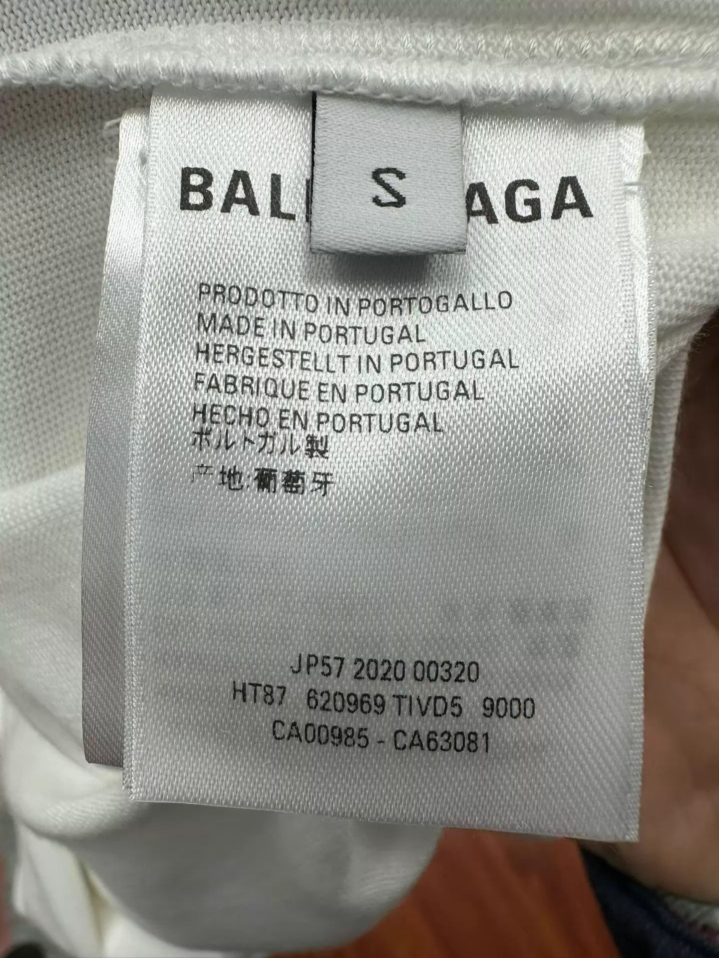 Balenciaga Balenciaga GW Logo Short Sleeve Tee S Size US S / EU 44-46 / 1 - 3 Thumbnail