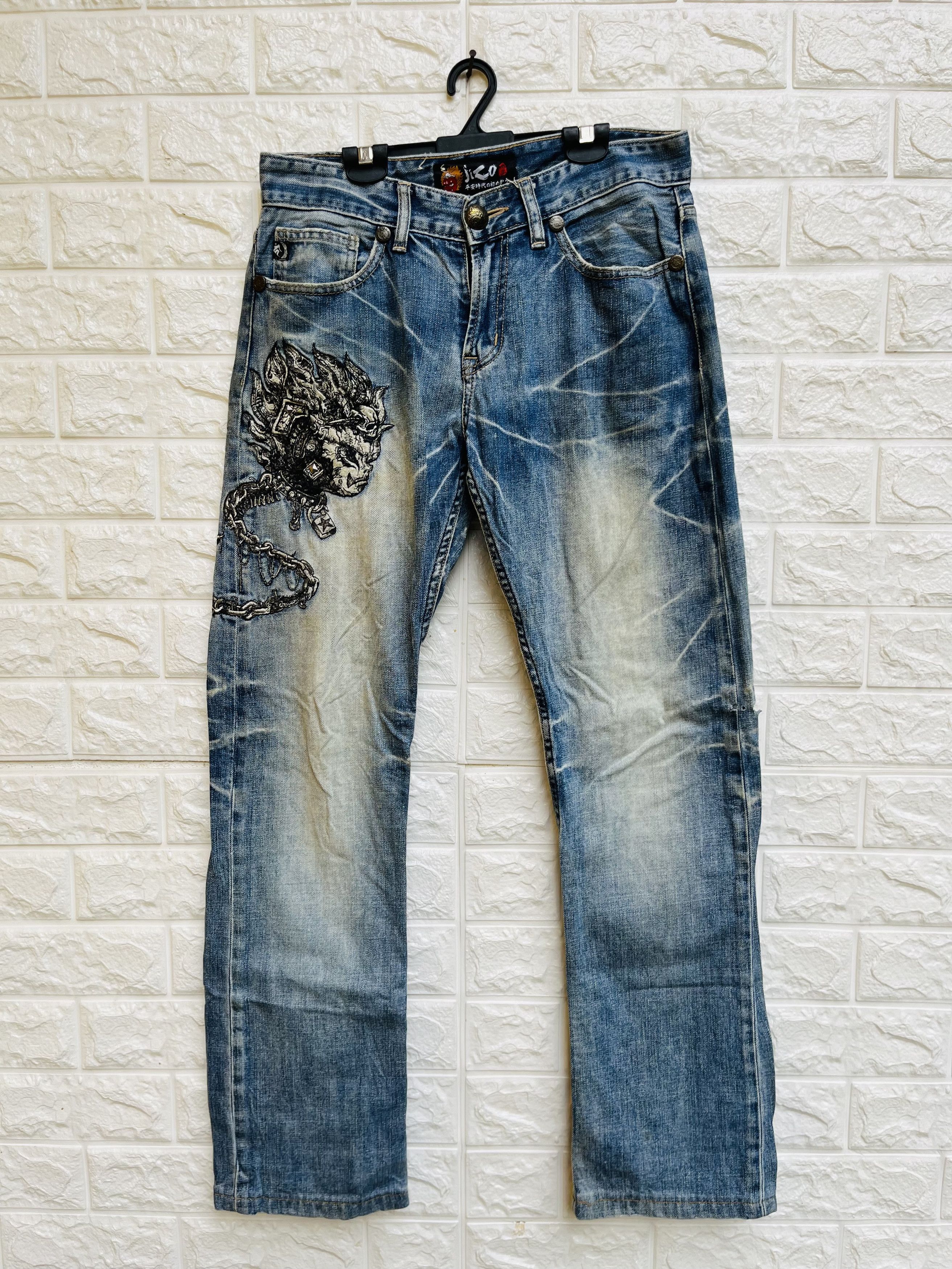 Japanese Brand × Vintage Vintage Jizo Japanese Designer Fashion Style Size US 30 / EU 46 - 1 Thumbnail