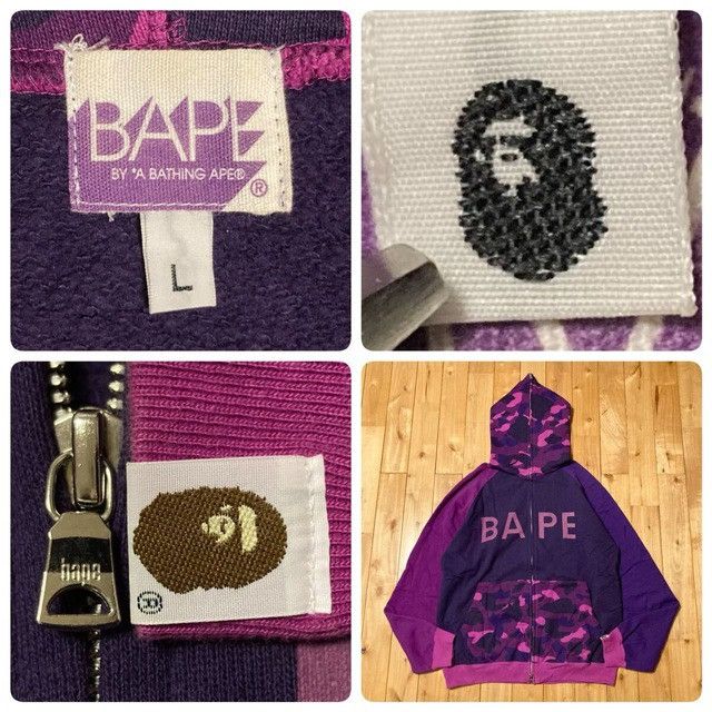 Bape BAPE LOGO PURPLE CAMO Crazy Full Zip Hoodie a bathing ape Size US L / EU 52-54 / 3 - 6 Thumbnail