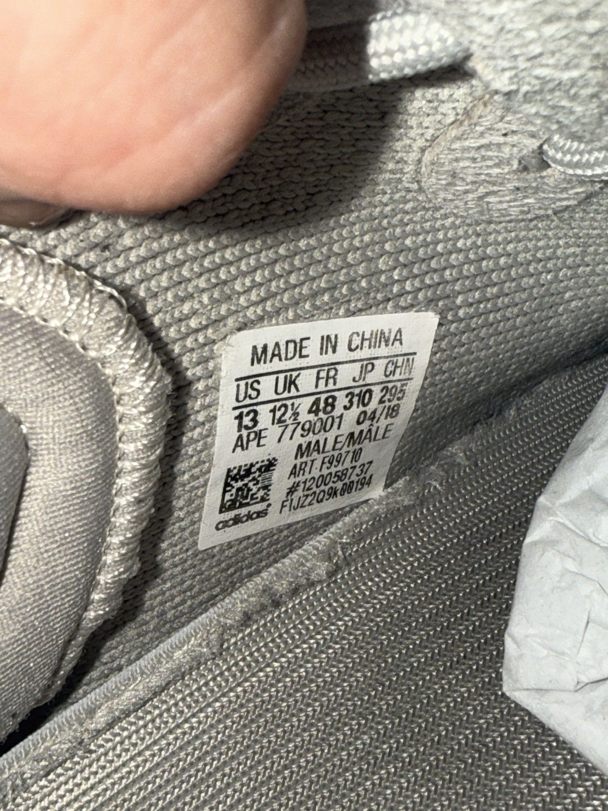 Adidas YEEZY BOOST 350 V2 F99710 SESAME Size US 13 / EU 46 - 7 Thumbnail