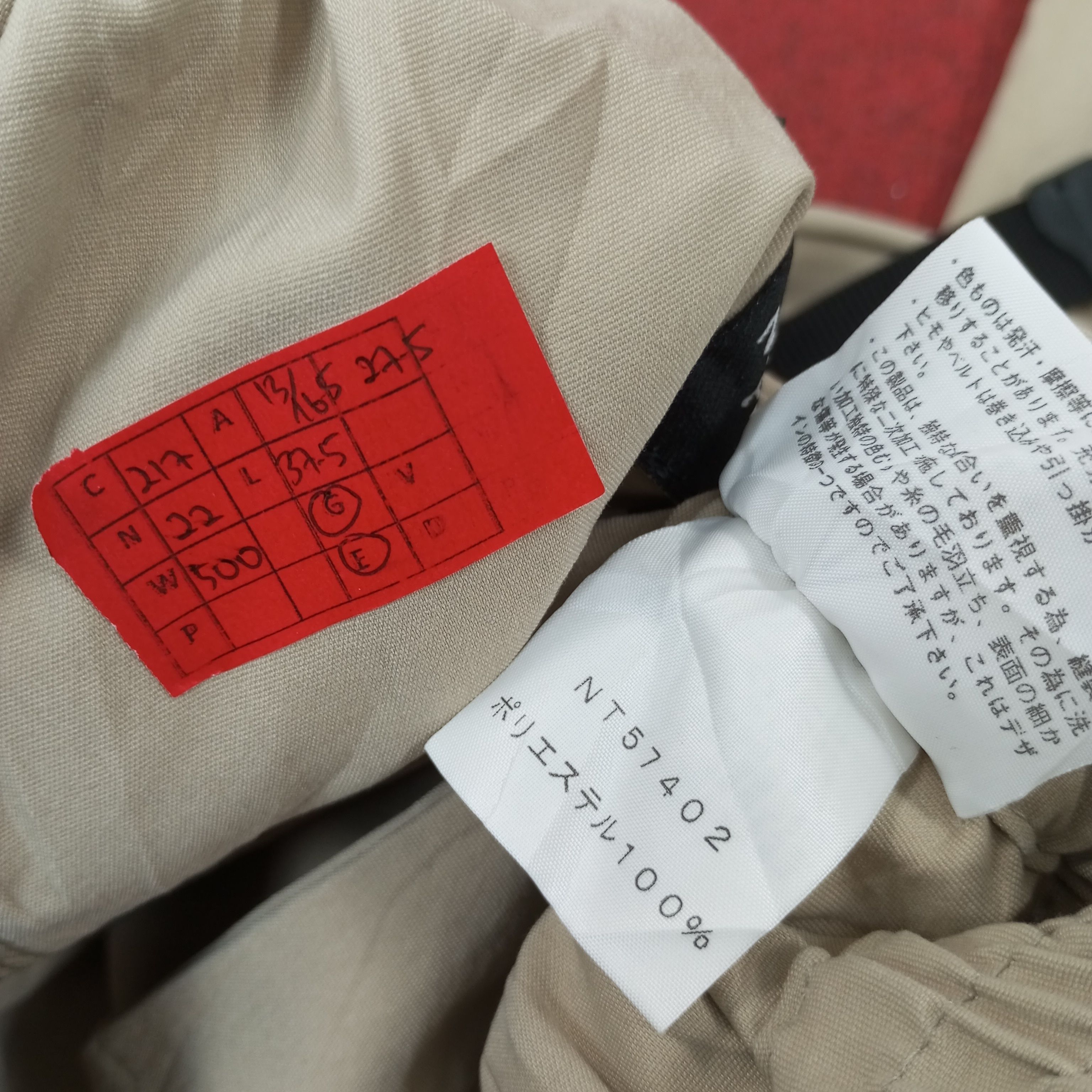 The North Face × Vintage The North Face Outdoor Style Pants c217n22 Size US 26 / EU 42 - 13 Thumbnail