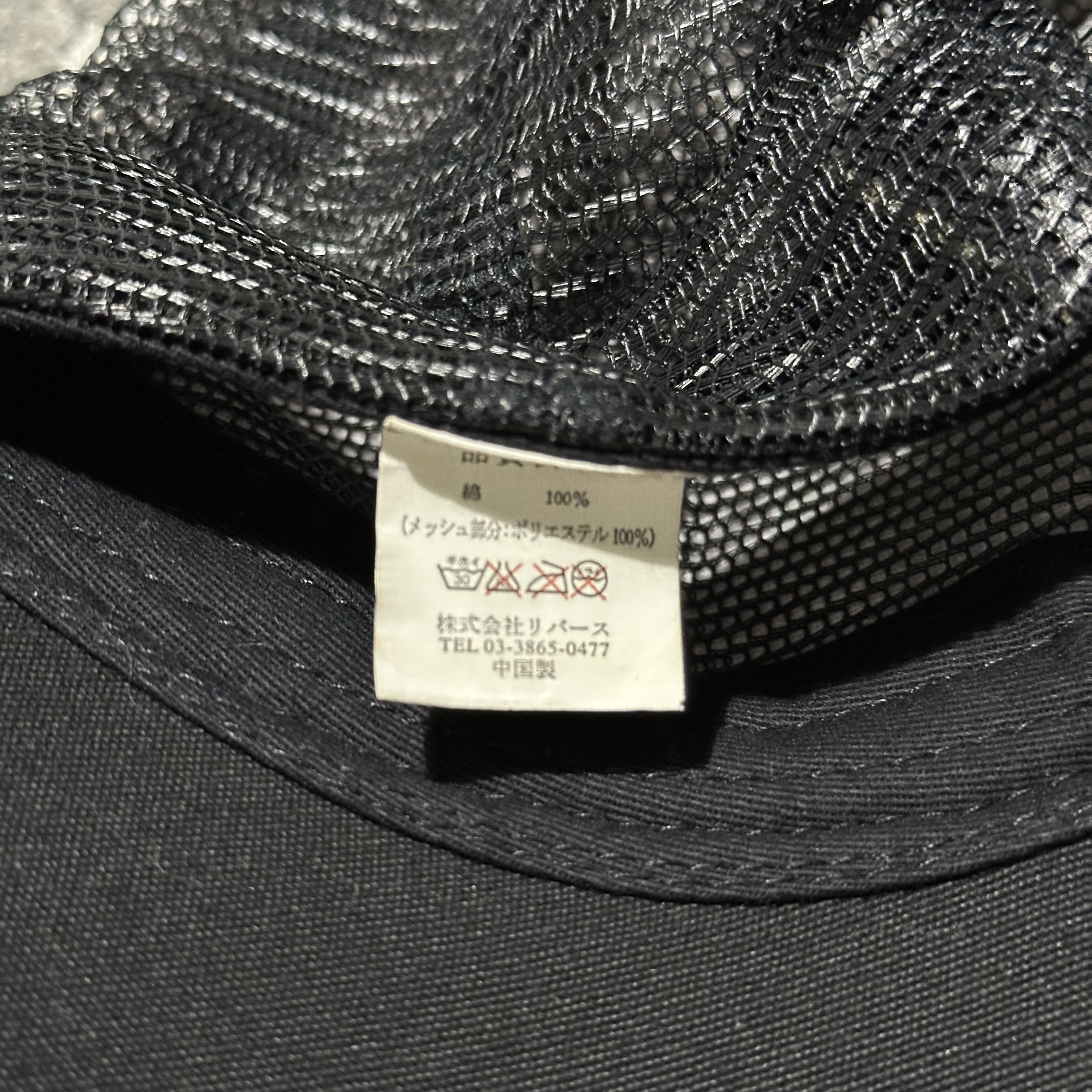 Japanese Brand Porno Graffitti Hats Size ONE SIZE - 5 Thumbnail