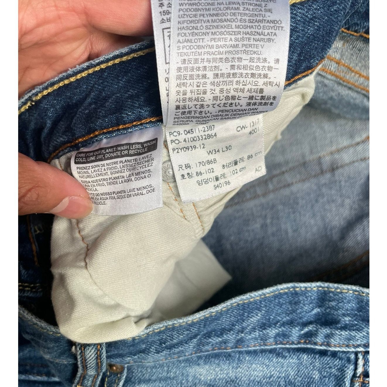 Levi's Levi Blue Denim Distressed Flared Jeans Size 34 x 30 Size US 34 / EU 50 - 3 Thumbnail