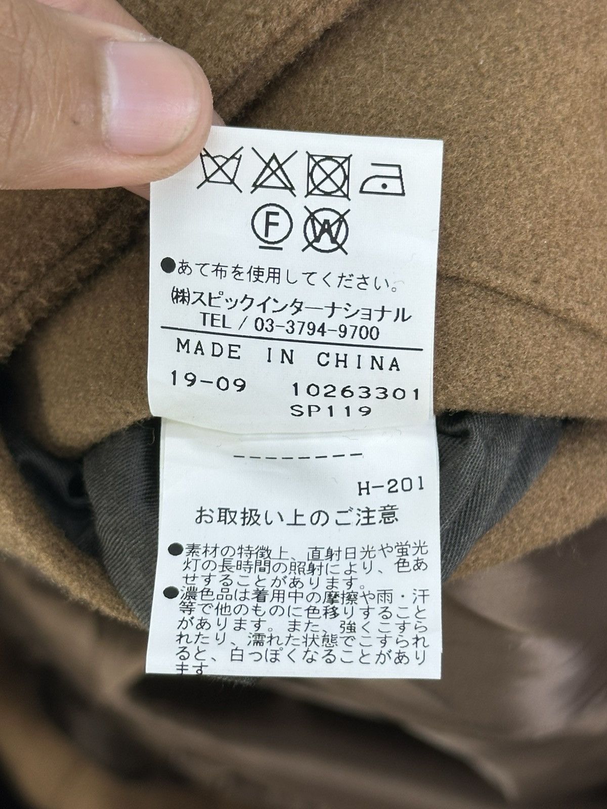 Tornado Mart Zero by Tornado Mart Wool Coat Hooded Jacket Size US M / EU 48-50 / 2 - 13 Thumbnail
