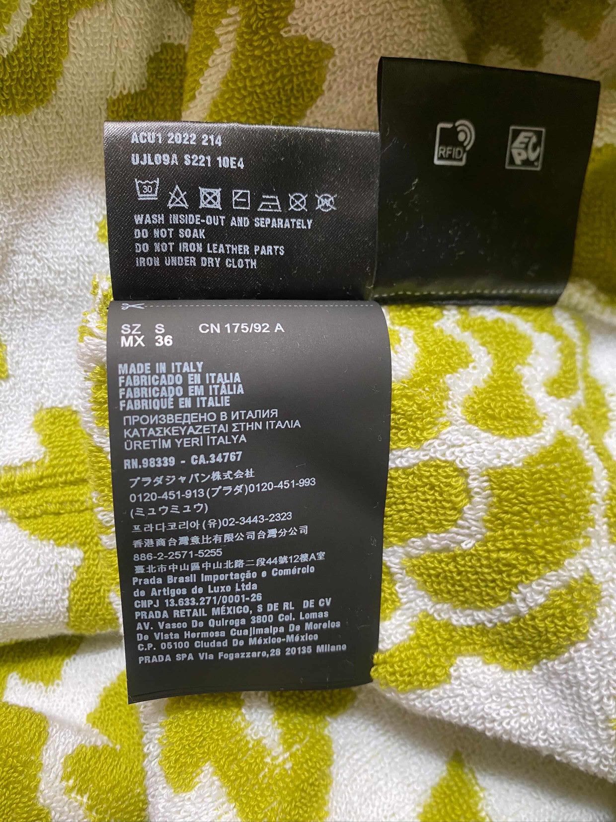 Prada Prada Oversize Terry Hoodie Size US S / EU 44-46 / 1 - 16 Thumbnail