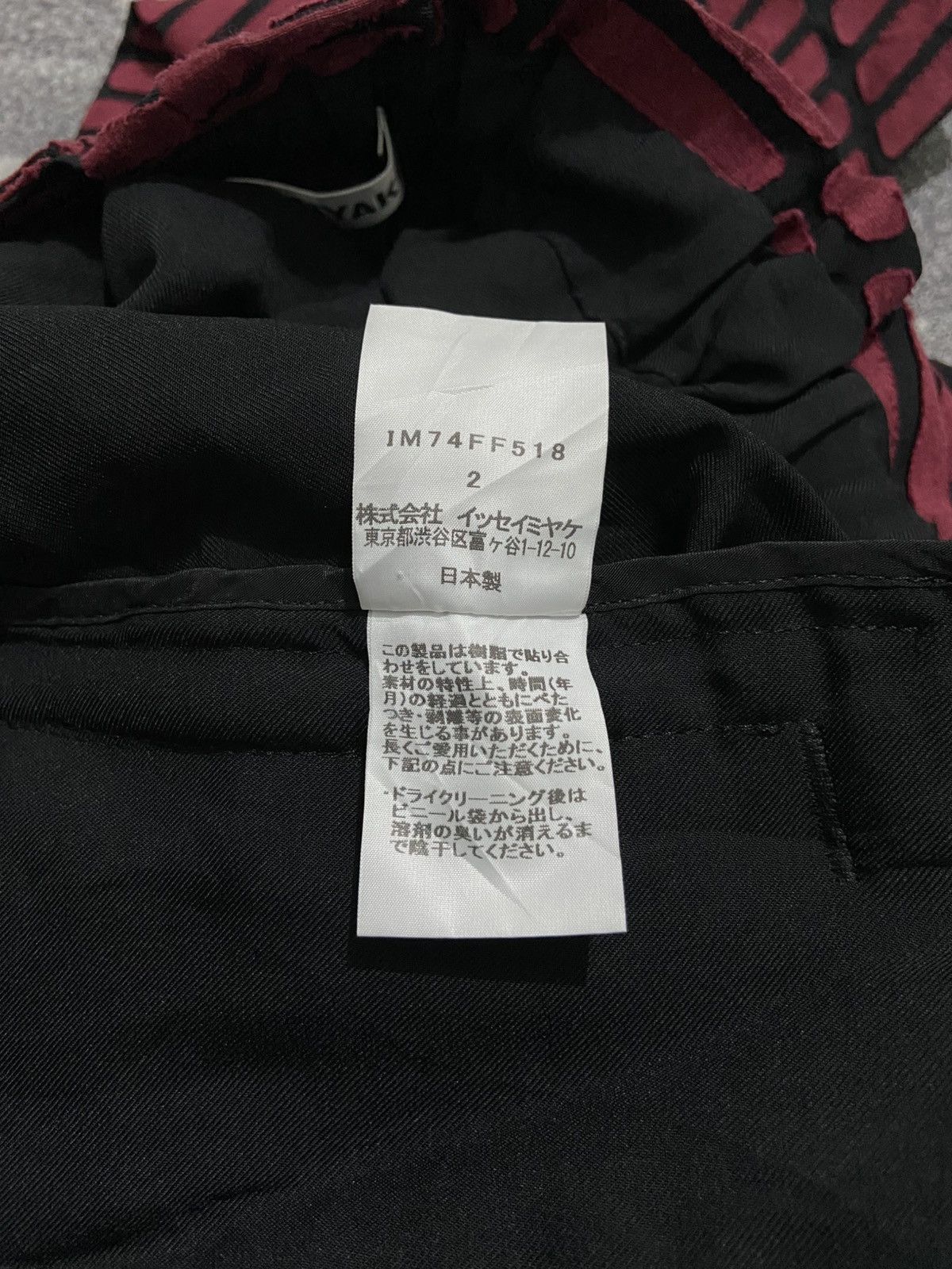 Issey Miyake Issey Miyake Pants Size 30" / US 8 / IT 44 - 6 Thumbnail