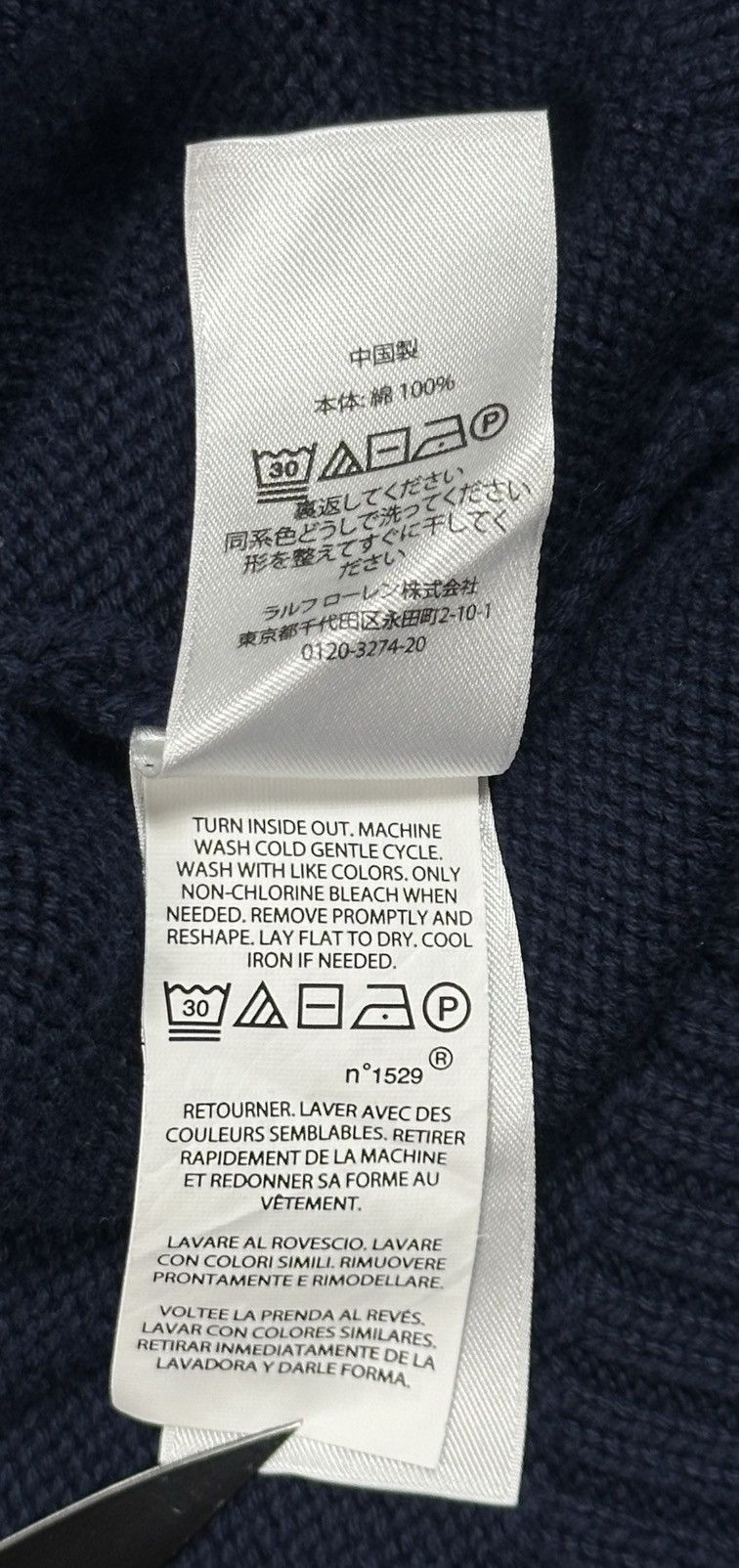 Polo Ralph Lauren Polo Ralph Lauren Big Logo Knit Sweater Size US L / EU 52-54 / 3 - 10 Thumbnail