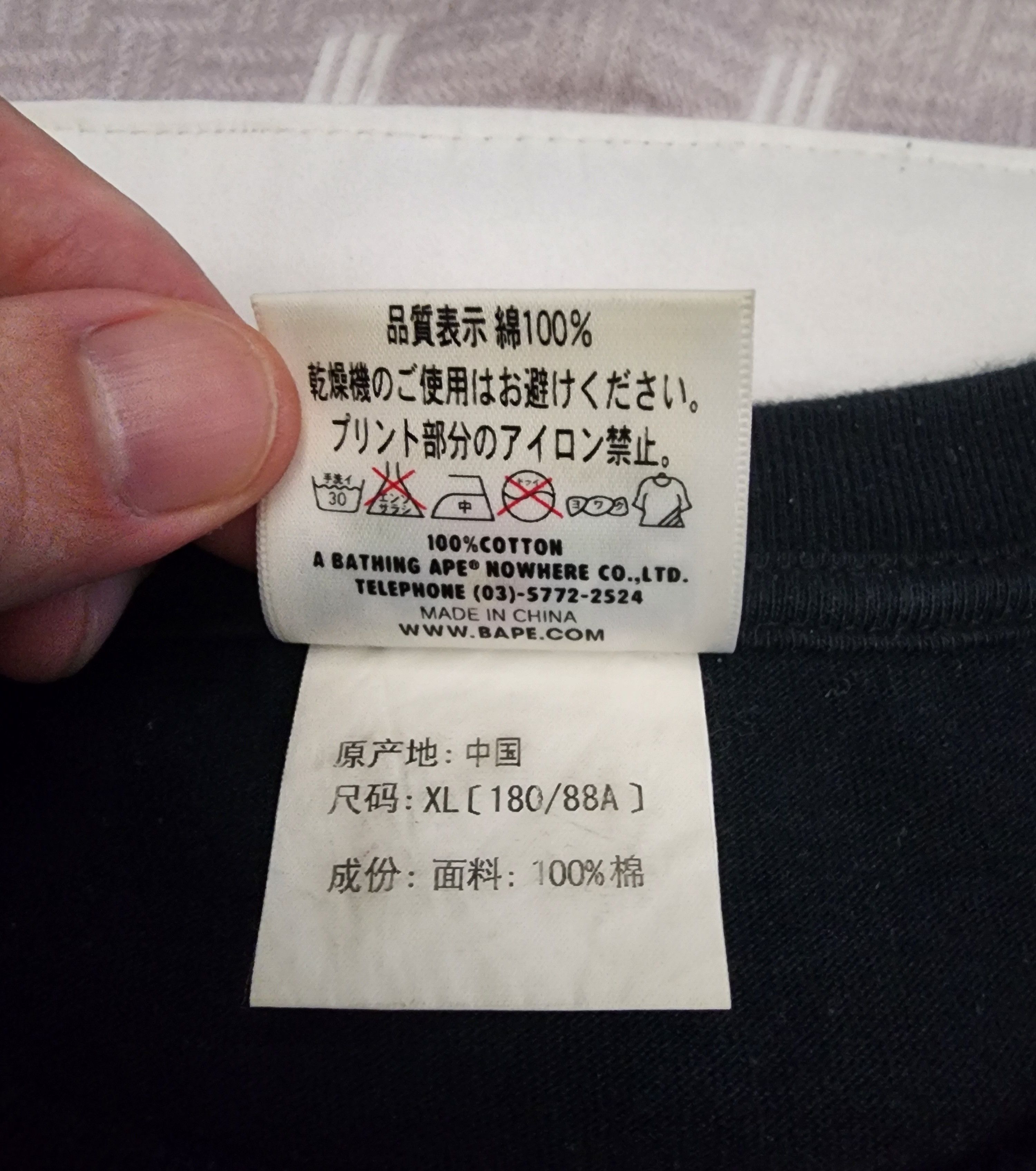 Bape Bape Bapesta Camo Golden Star Tee Size US XL / EU 56 / 4 - 5 Thumbnail