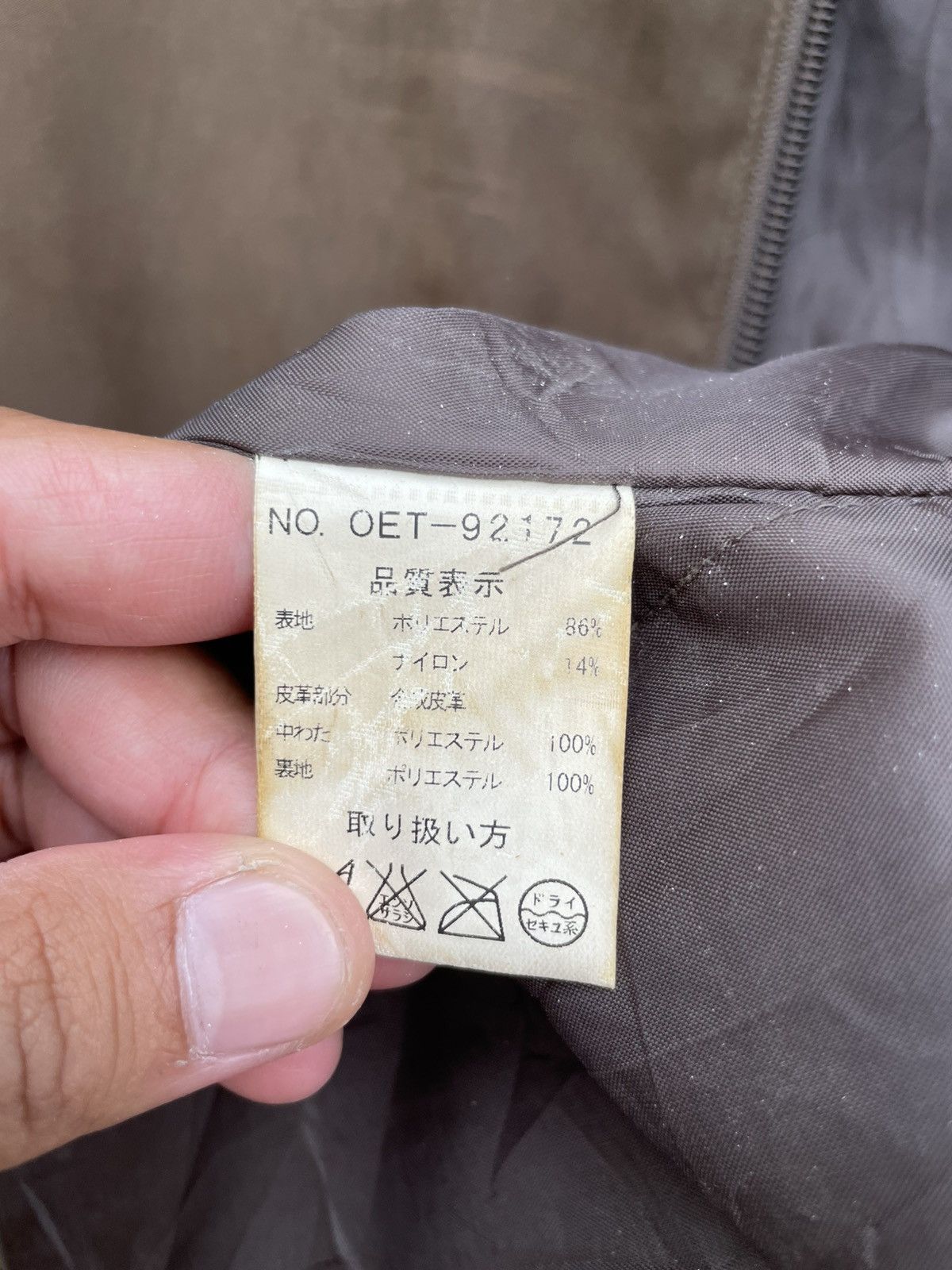 Kansai Yamamoto 🔥Accept Binding Offer🔥 Kansai Yamamoto Bomber Jacket Size US M / EU 48-50 / 2 - 13 Thumbnail
