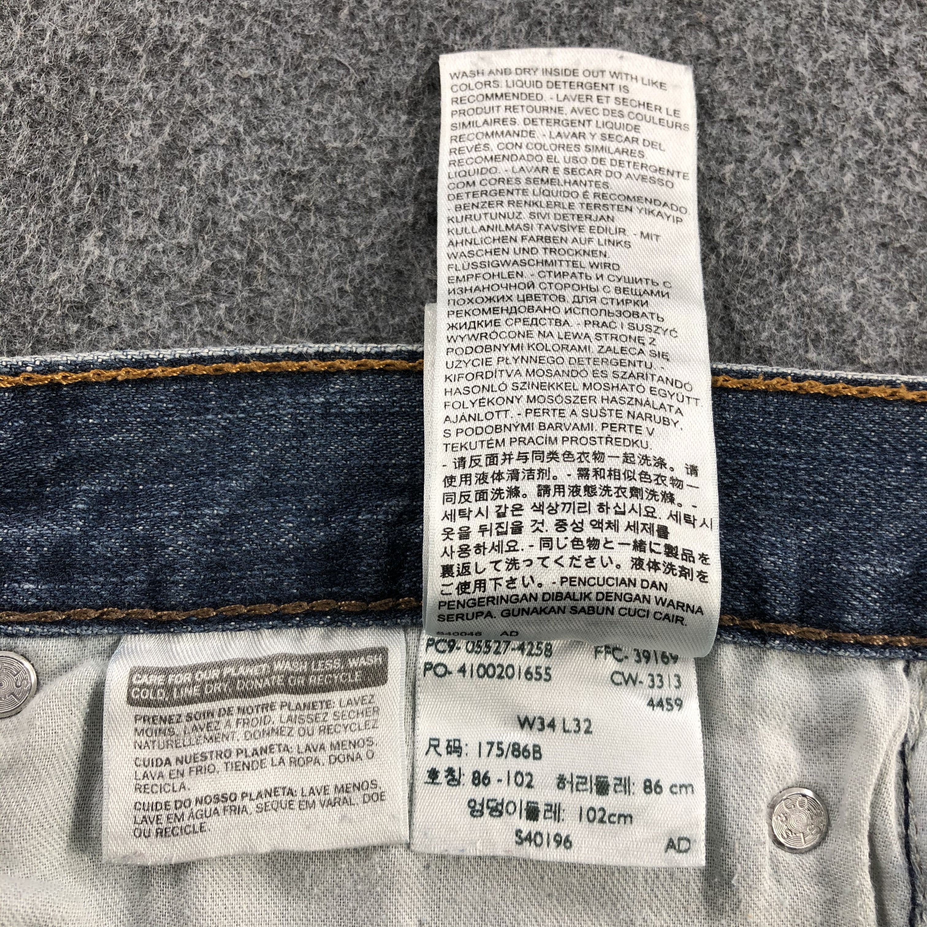 Levi's Vintage Levis 527 Jeans-J1029 Size US 36 / EU 52 - 12 Thumbnail