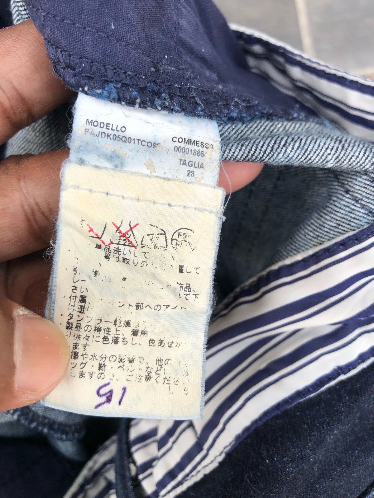 Marni 🔥MARNi Hybrid Skinny Jeans🔥 Size 28" / US 6 / IT 42 - 4 Thumbnail