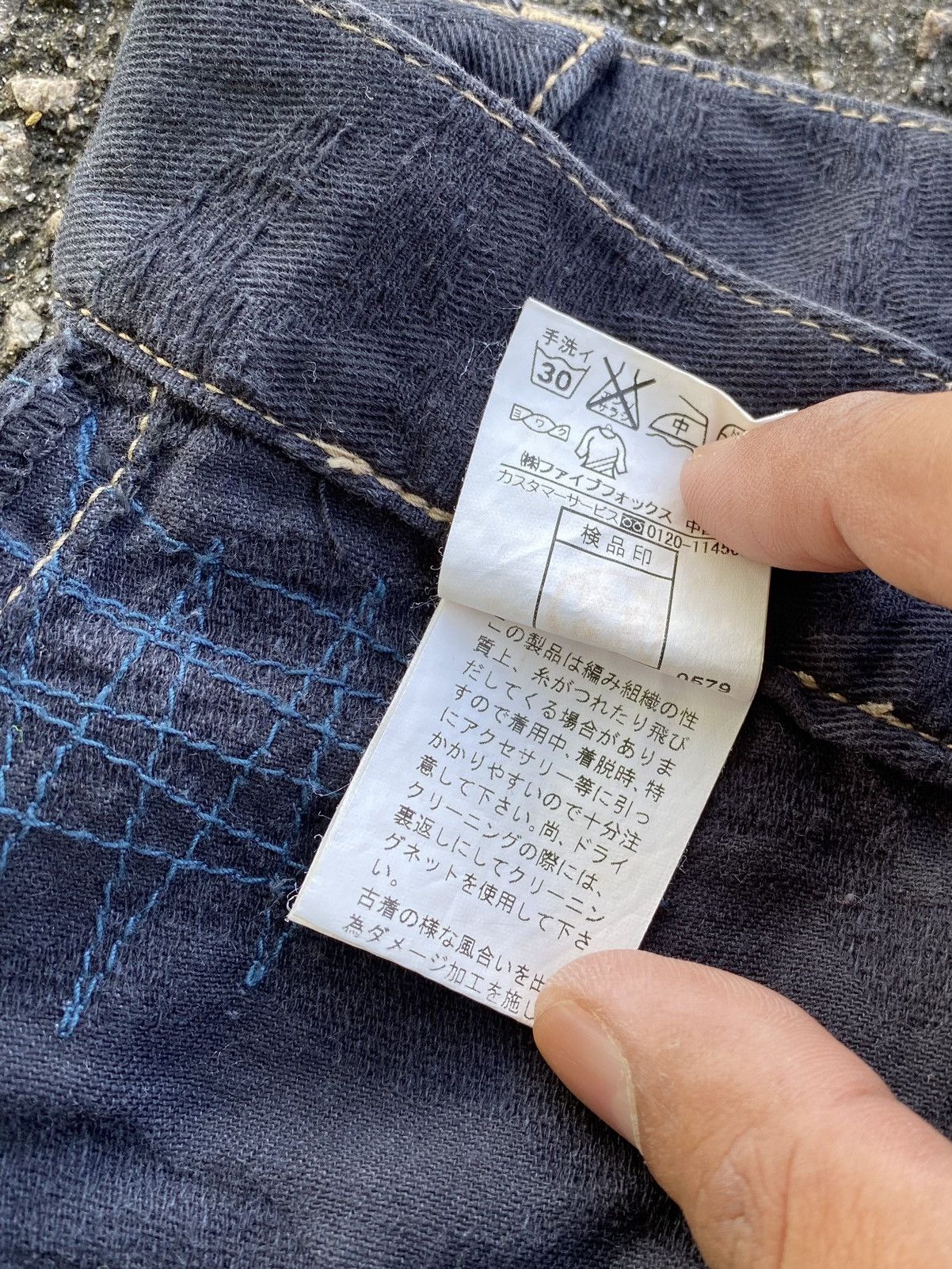 PPFM 🔥 Distressed 🔥 PPFM Distressed Jeans - Rare Design Size US 30 / EU 46 - 15 Thumbnail