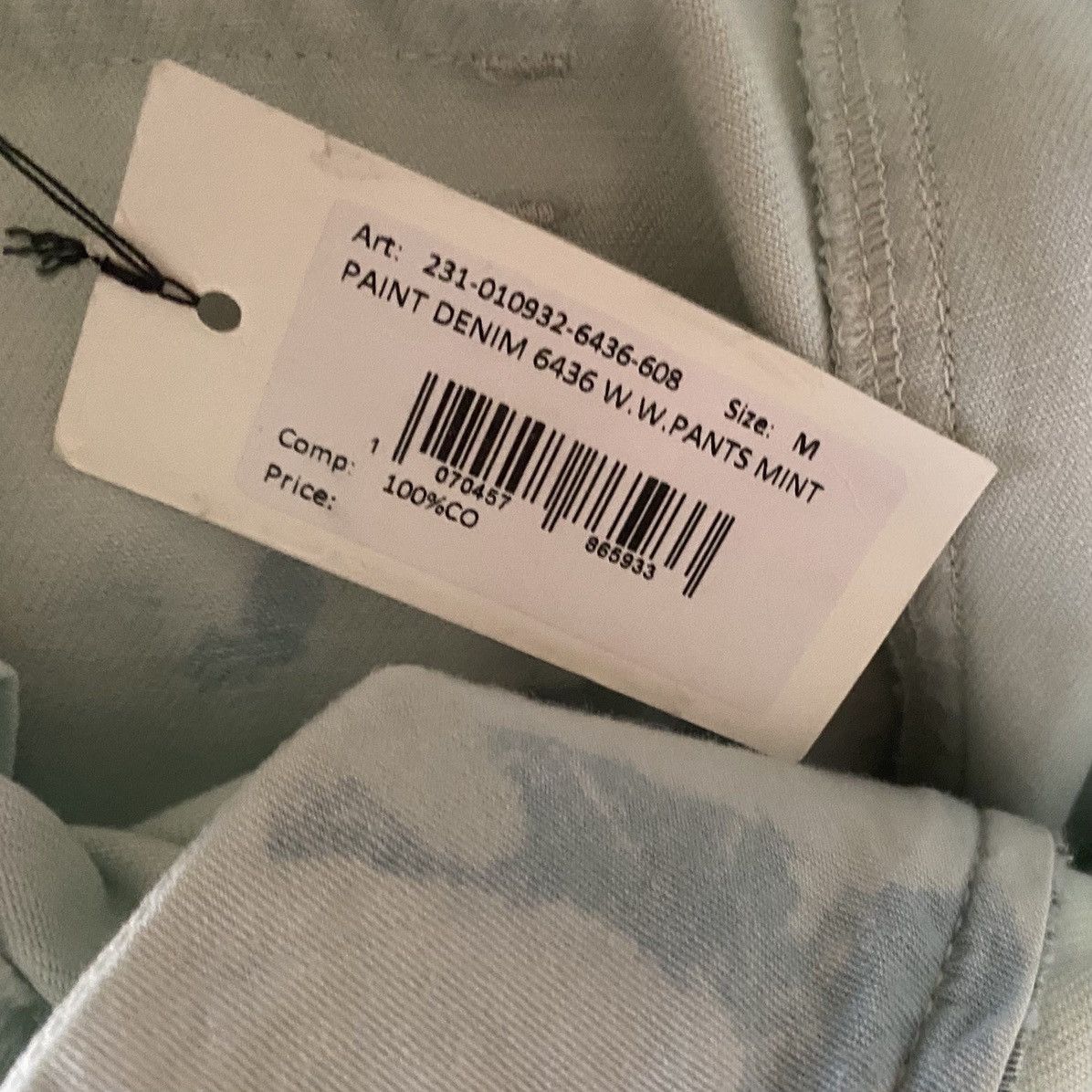 Dries Van Noten NWT S/S23 Paint Denim Size US 32 / EU 48 - 8 Thumbnail